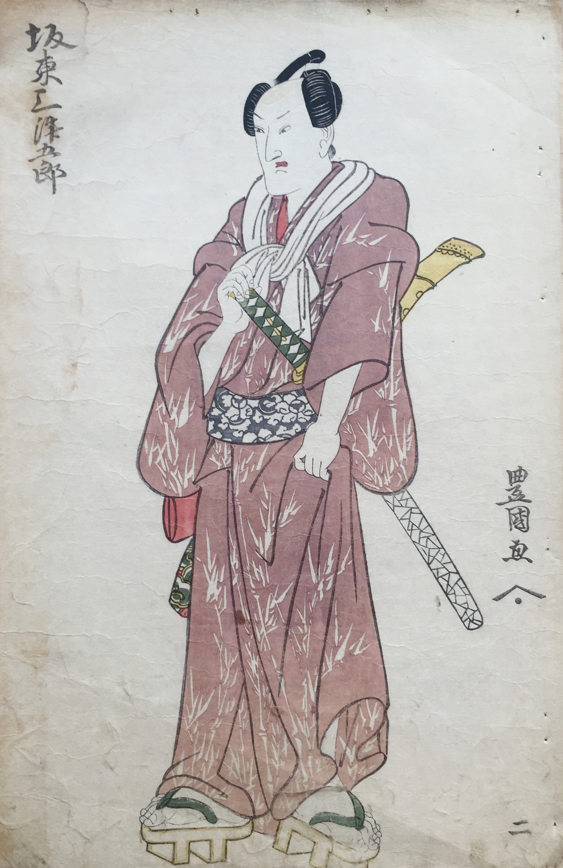 UTAGAWA Toyokuni, dit TOYOKUNI I