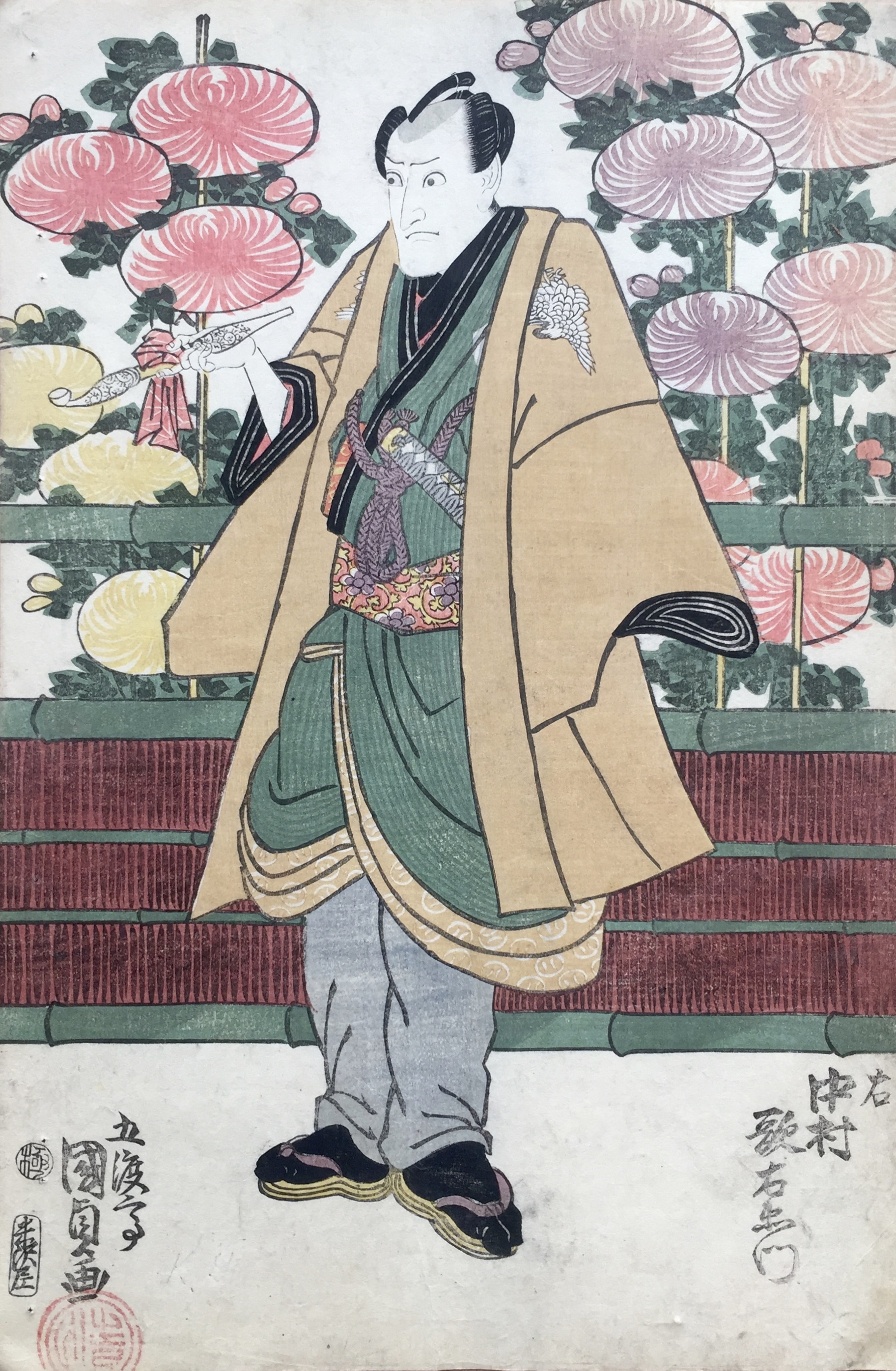 KUNISADA Utagawa, dit TOYOKUNI III