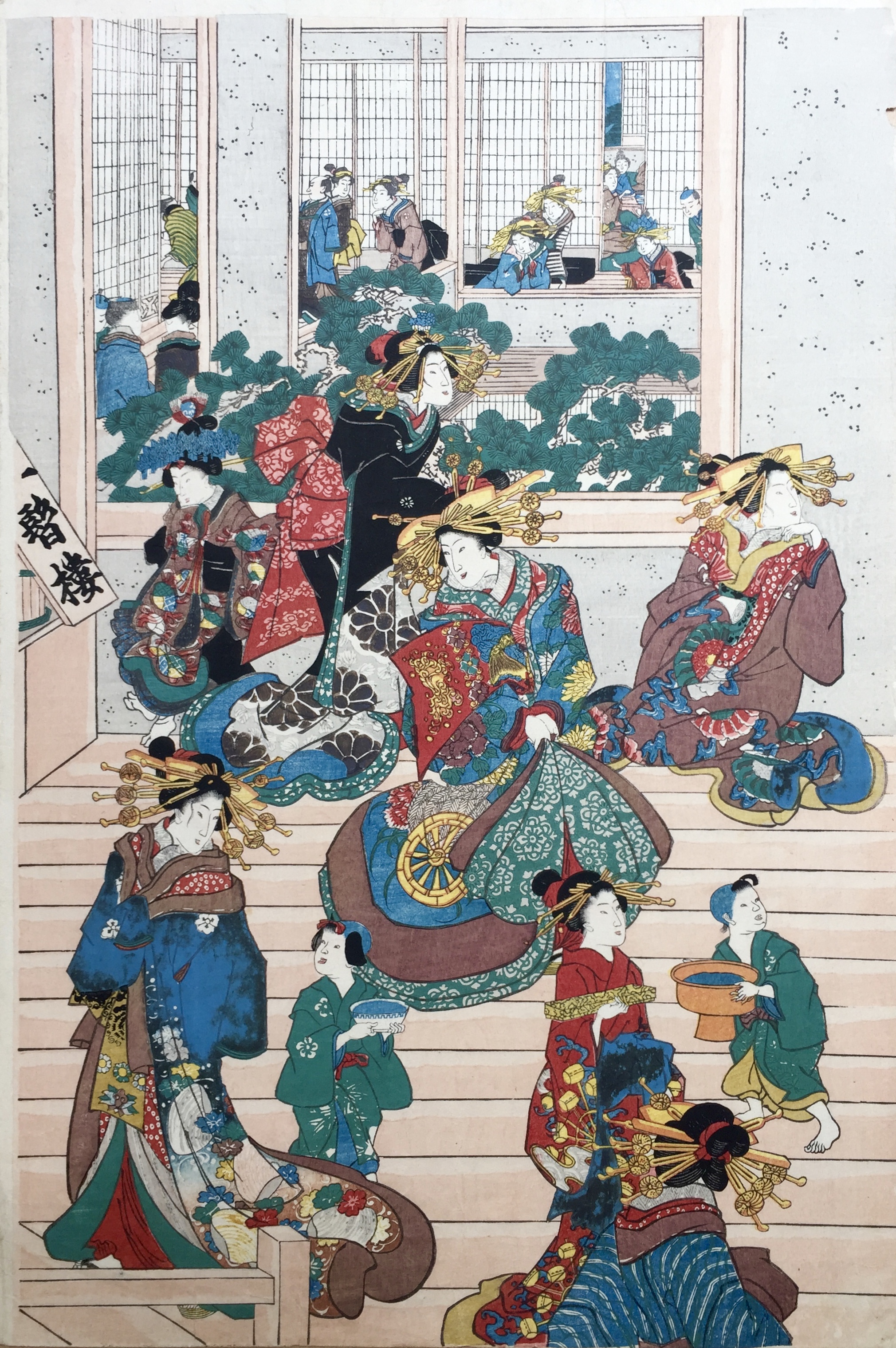 KUNIYOSHI Utagawa