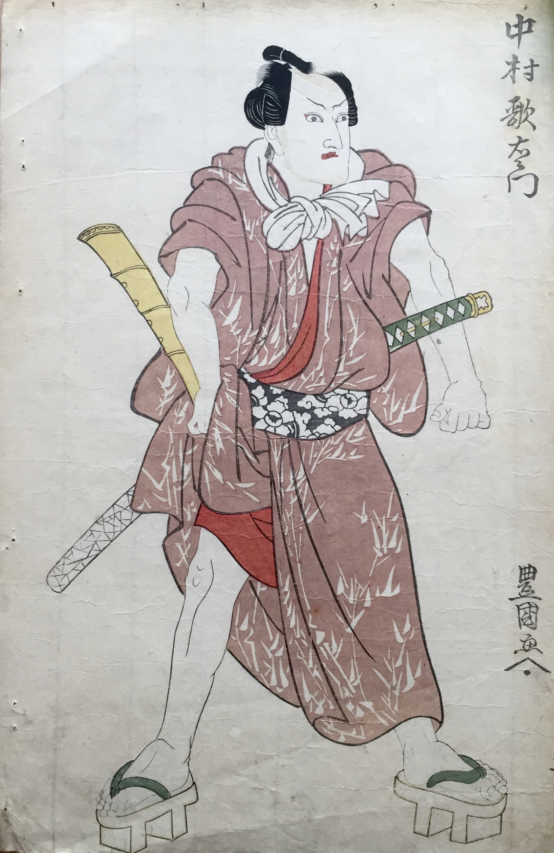 UTAGAWA Toyokuni, dit TOYOKUNI I