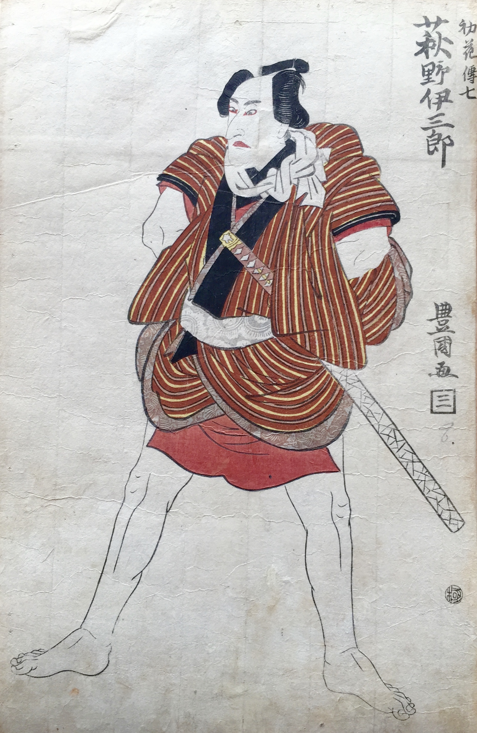 UTAGAWA Toyokuni, dit TOYOKUNI I