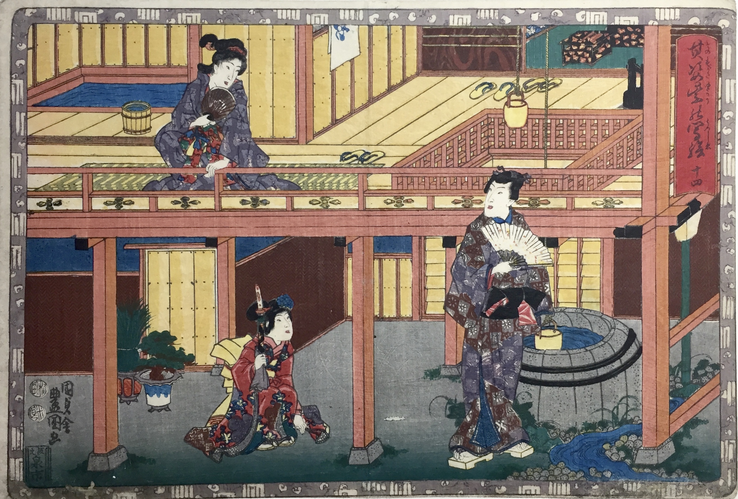 KUNISADA Utagawa, dit TOYOKUNI III