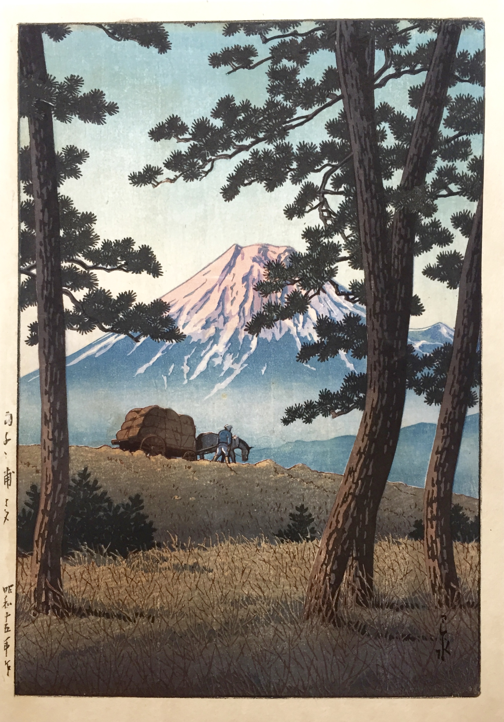 HASUI Kawase