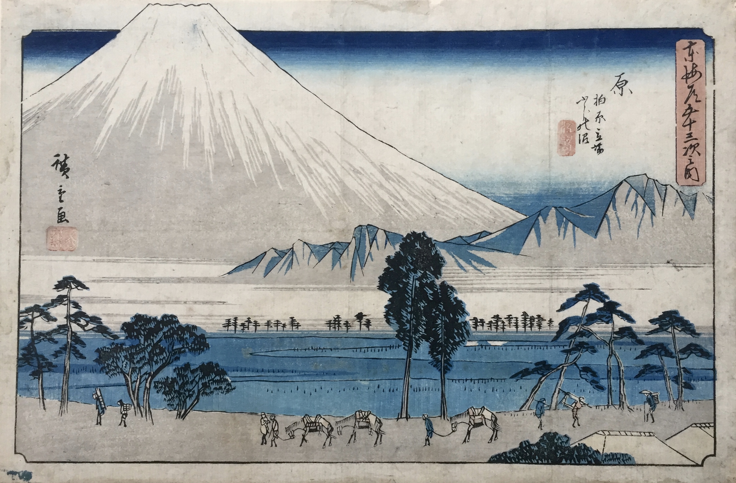 HIROSHIGE Ando