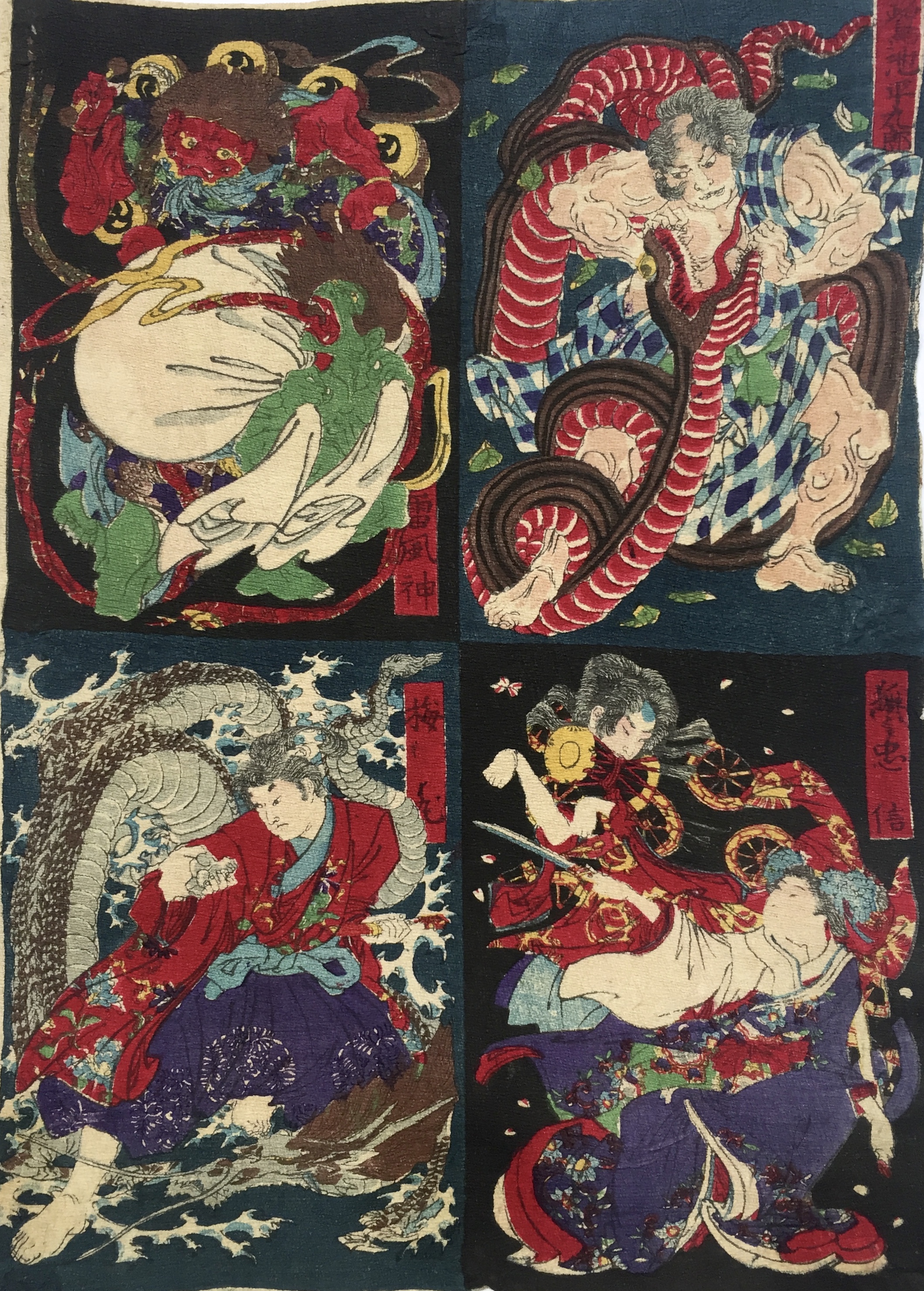 YOSHITOSHI Tsukioka