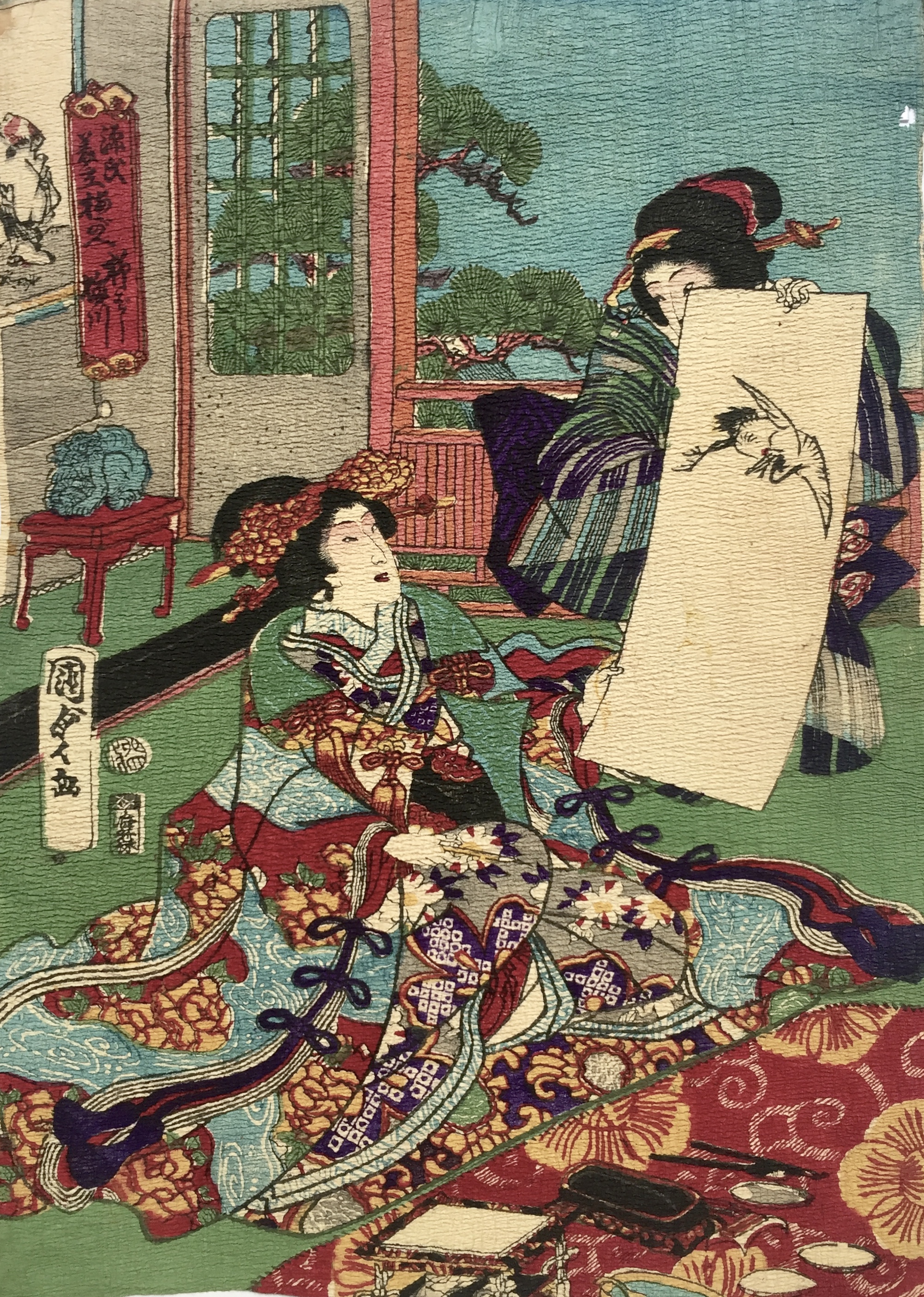 KUNISADA Utagawa, dit TOYOKUNI III