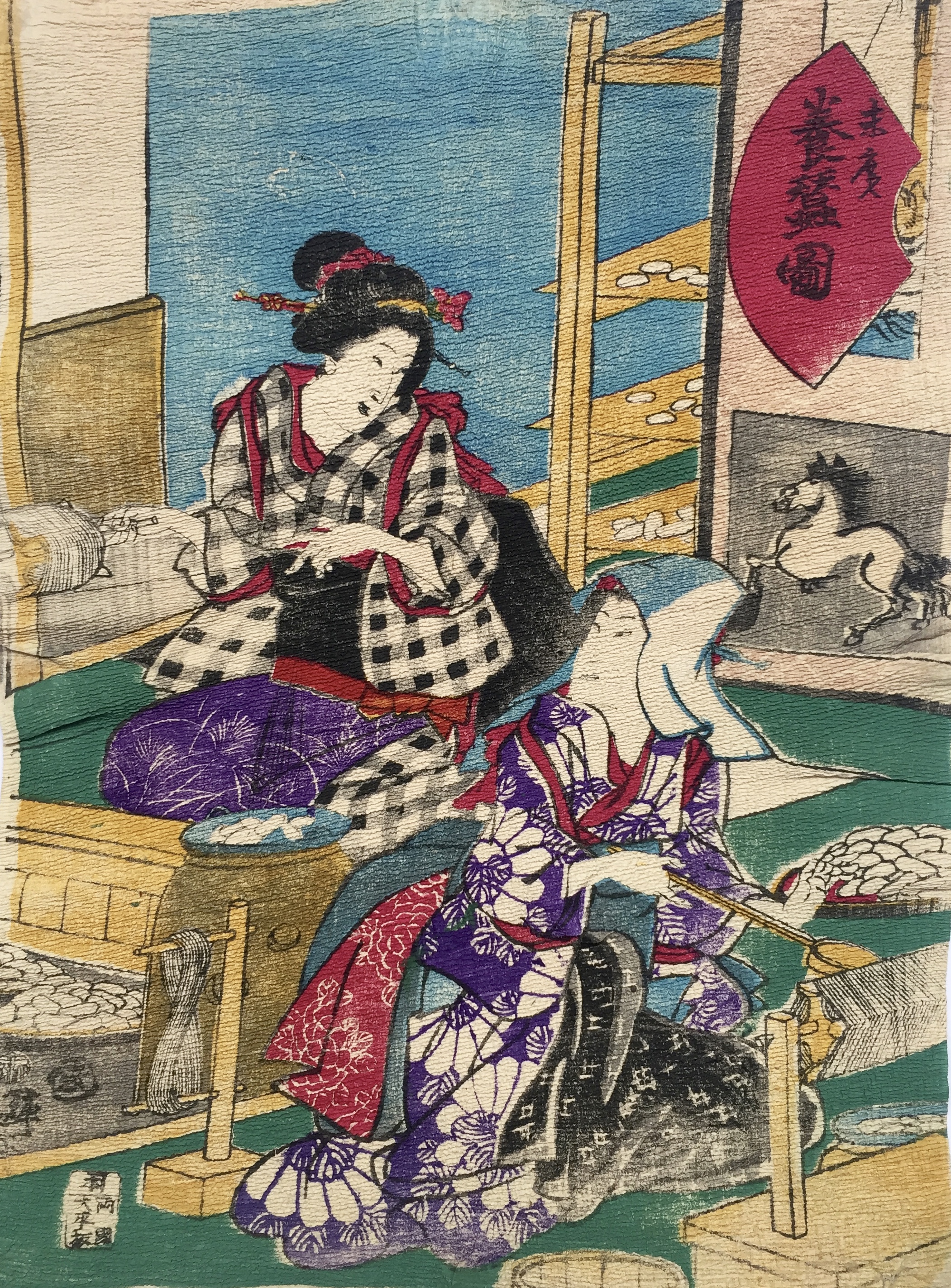 Attributed to CHIKAMITSU Toyohara