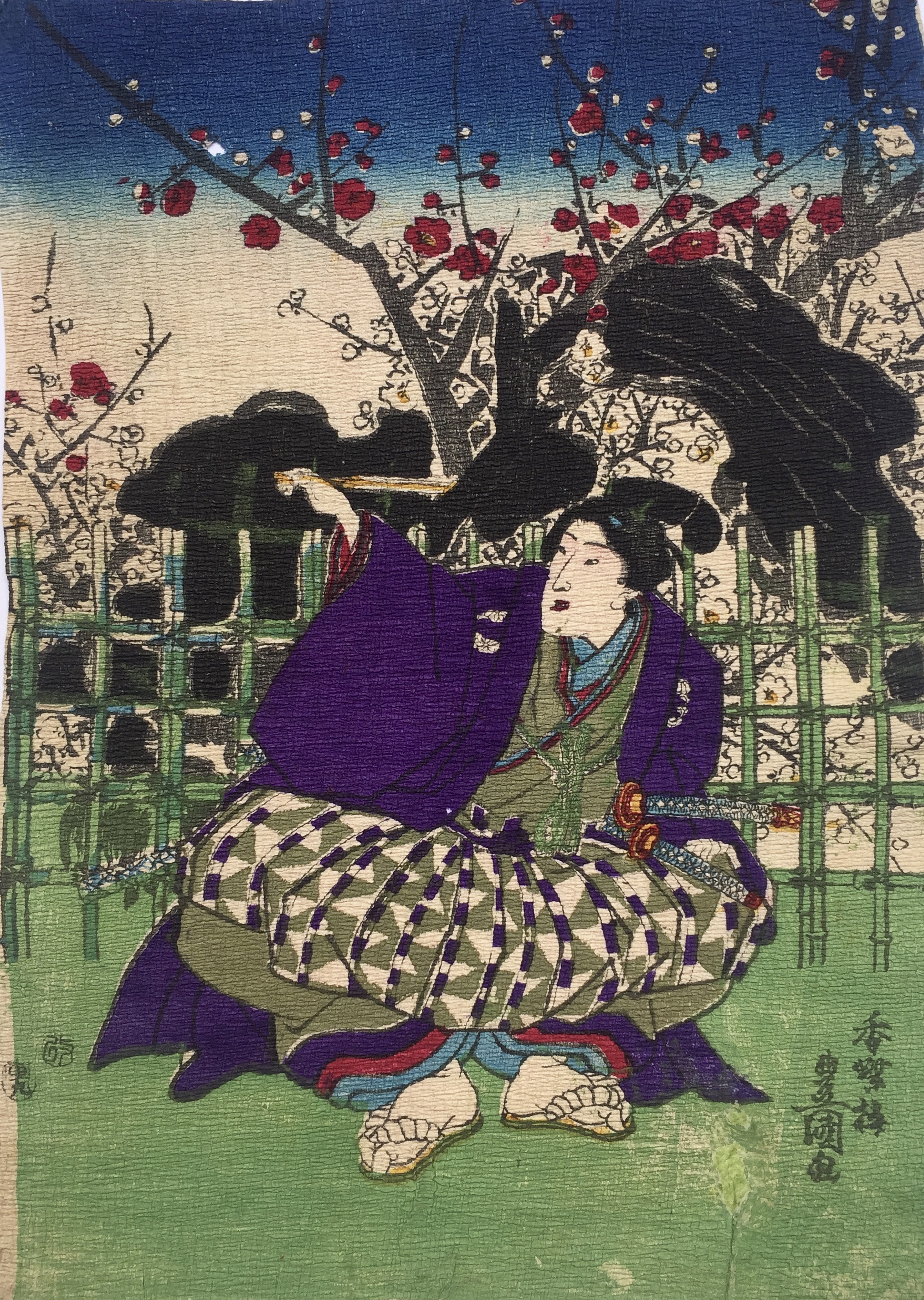 KUNISADA Utagawa, dit TOYOKUNI III