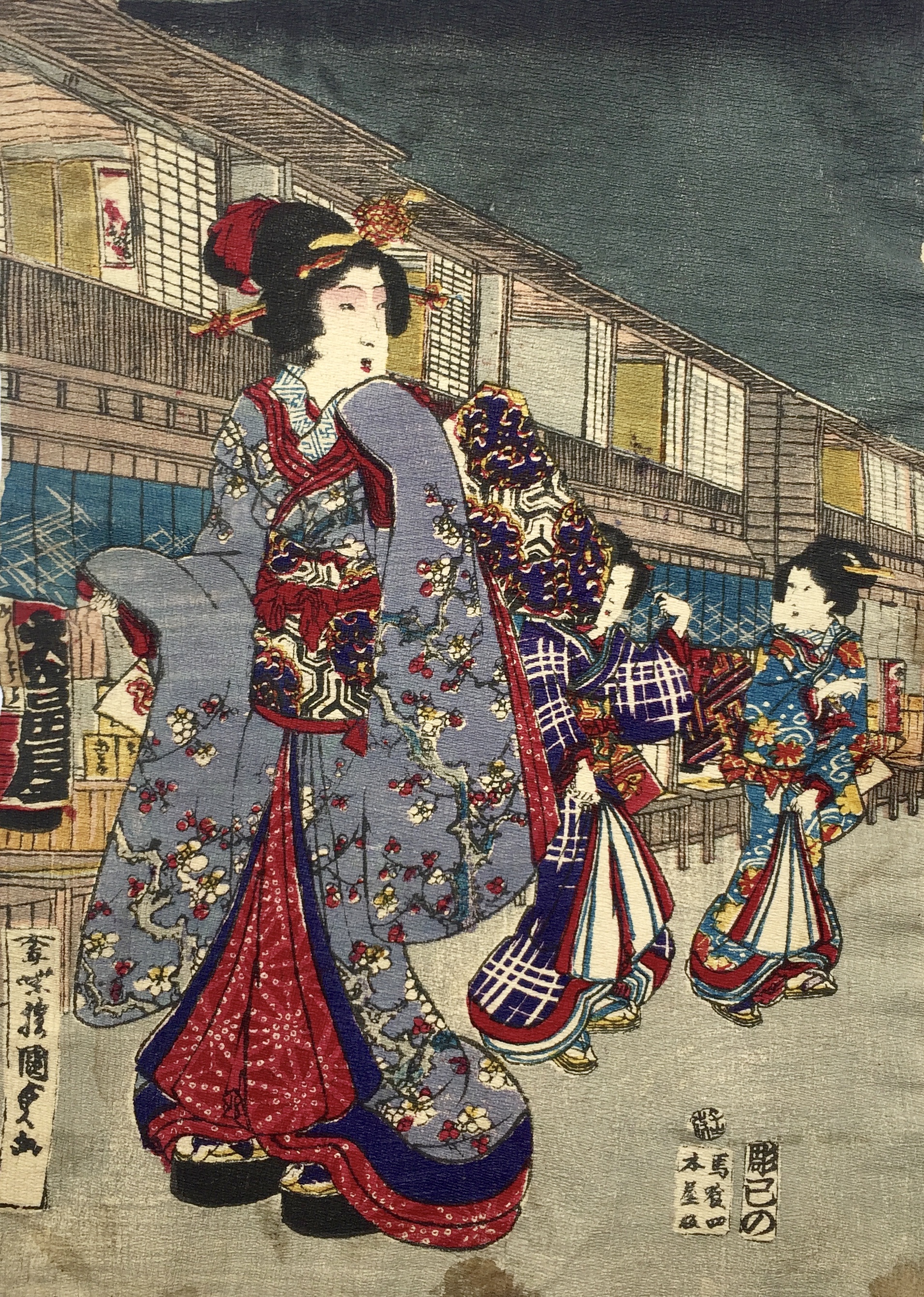 KUNISADA II Utagawa