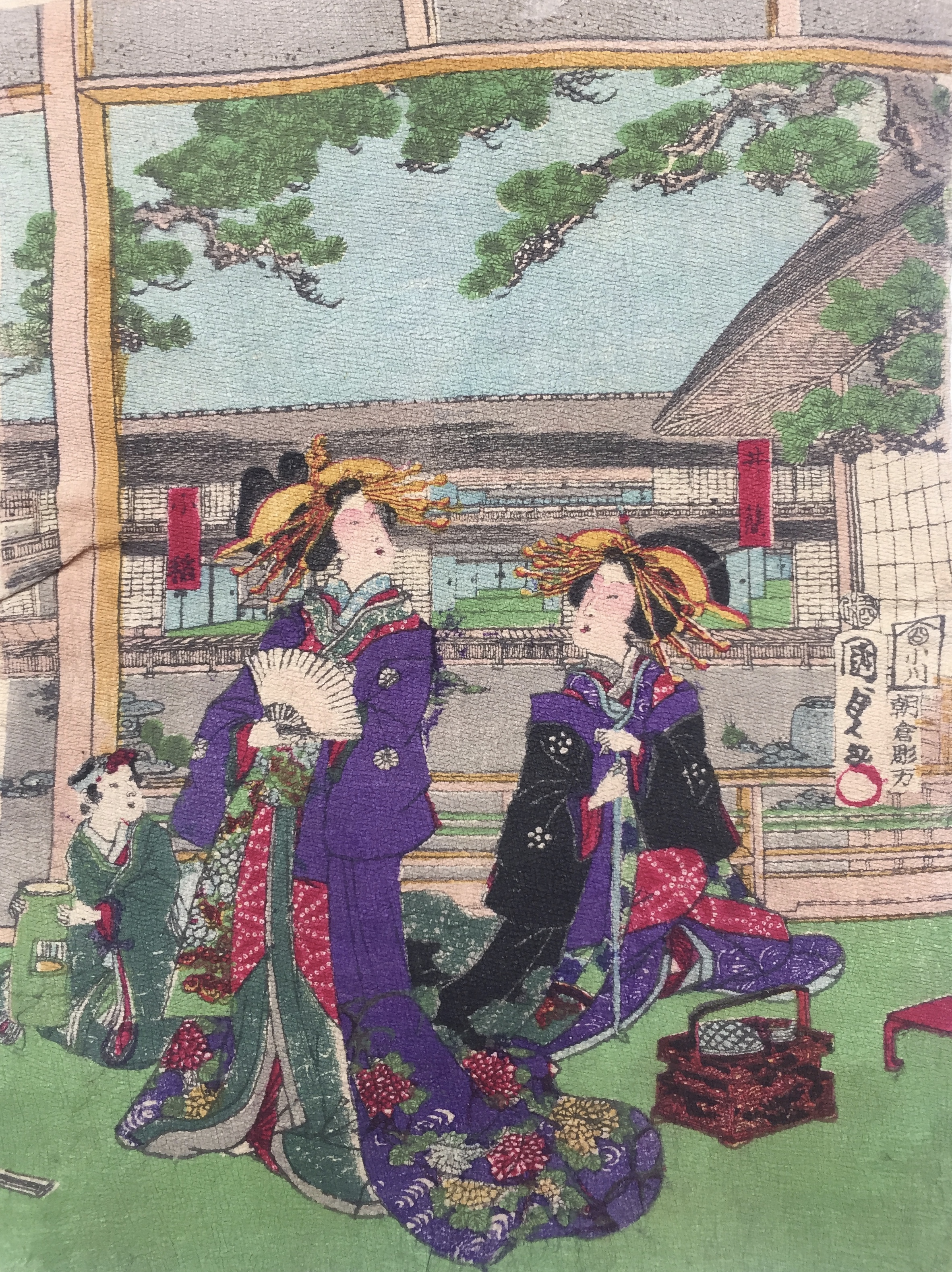 KUNISADA II Utagawa