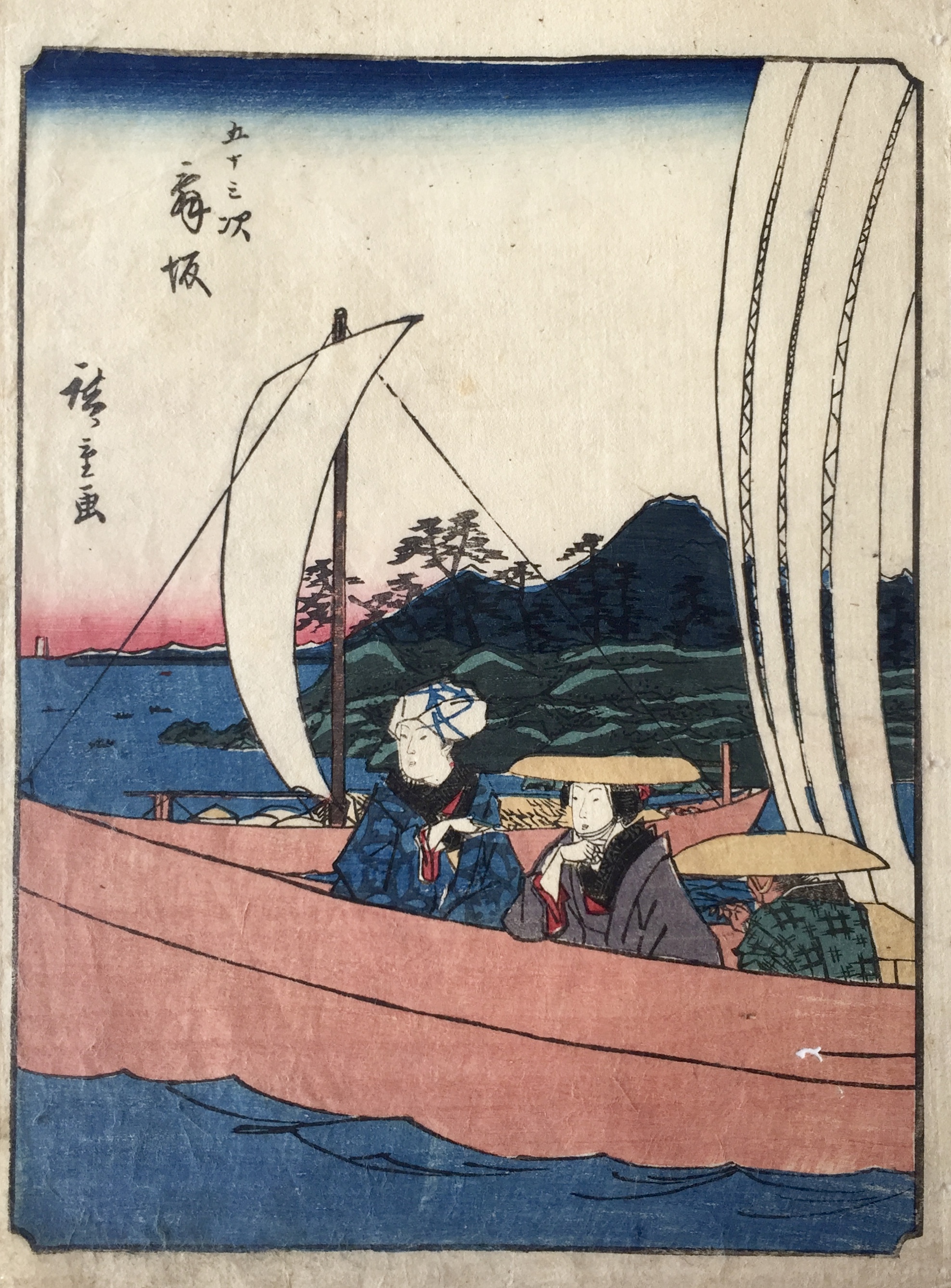 HIROSHIGE Ando