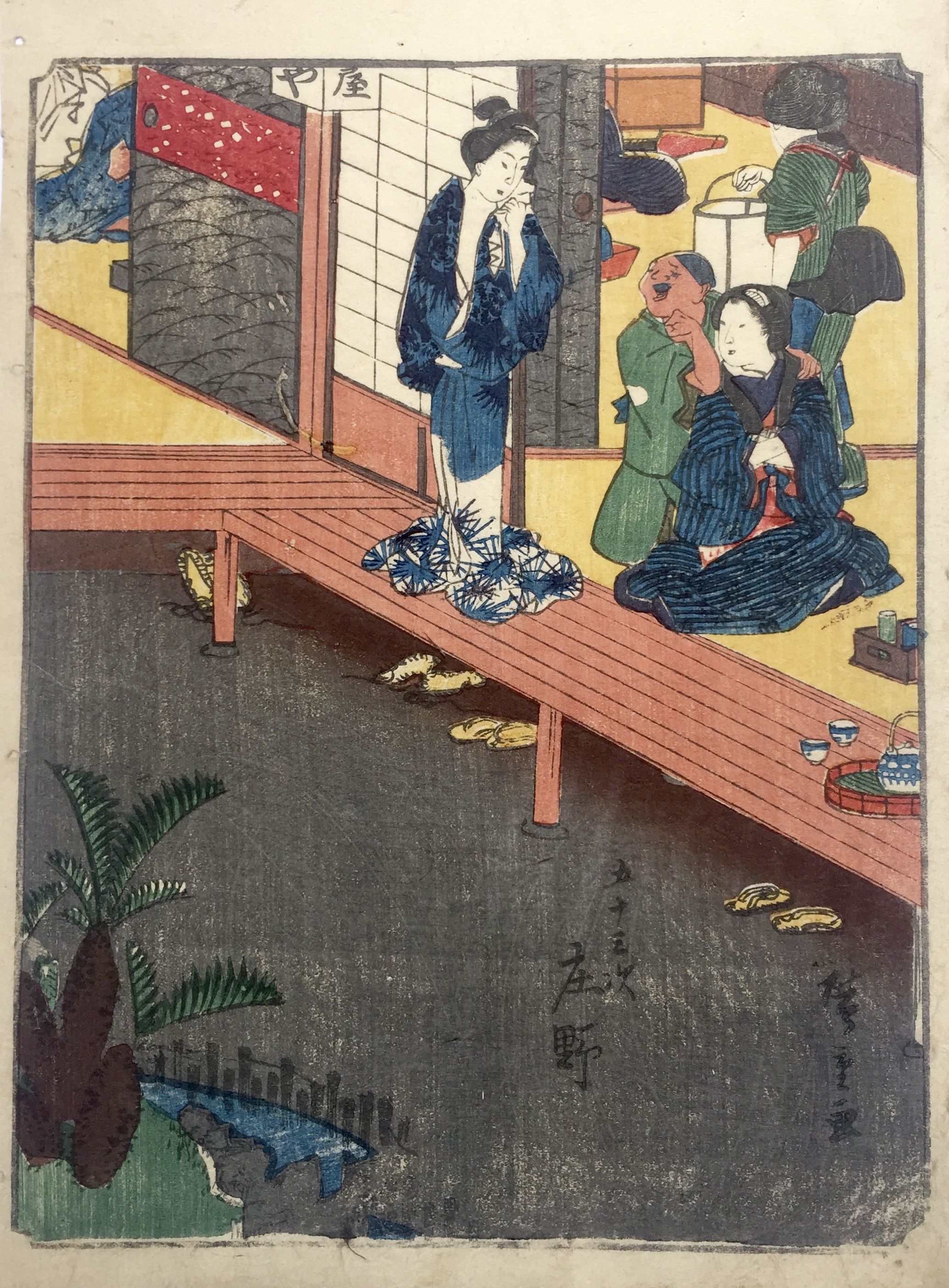 HIROSHIGE Ando