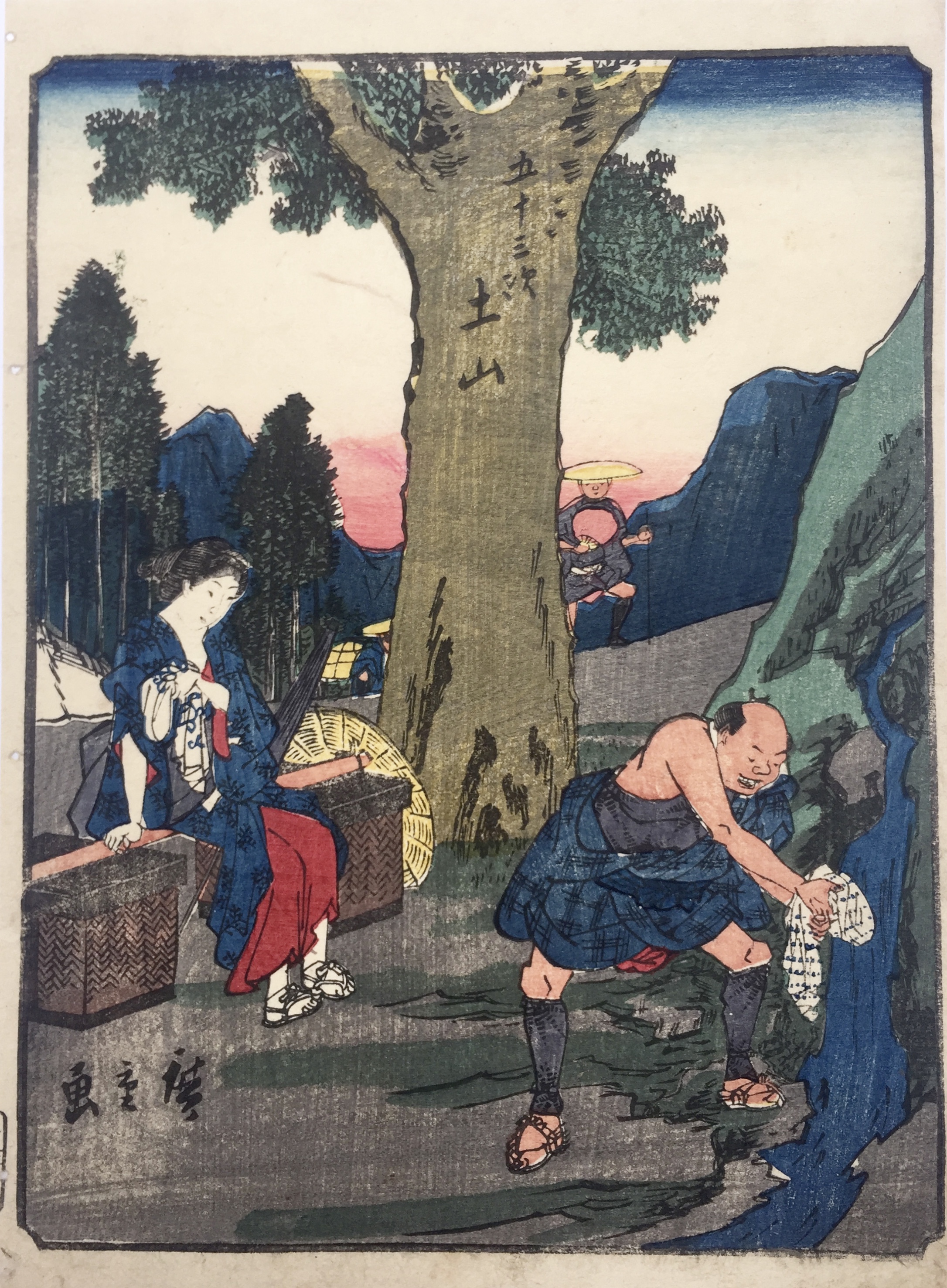 HIROSHIGE Ando