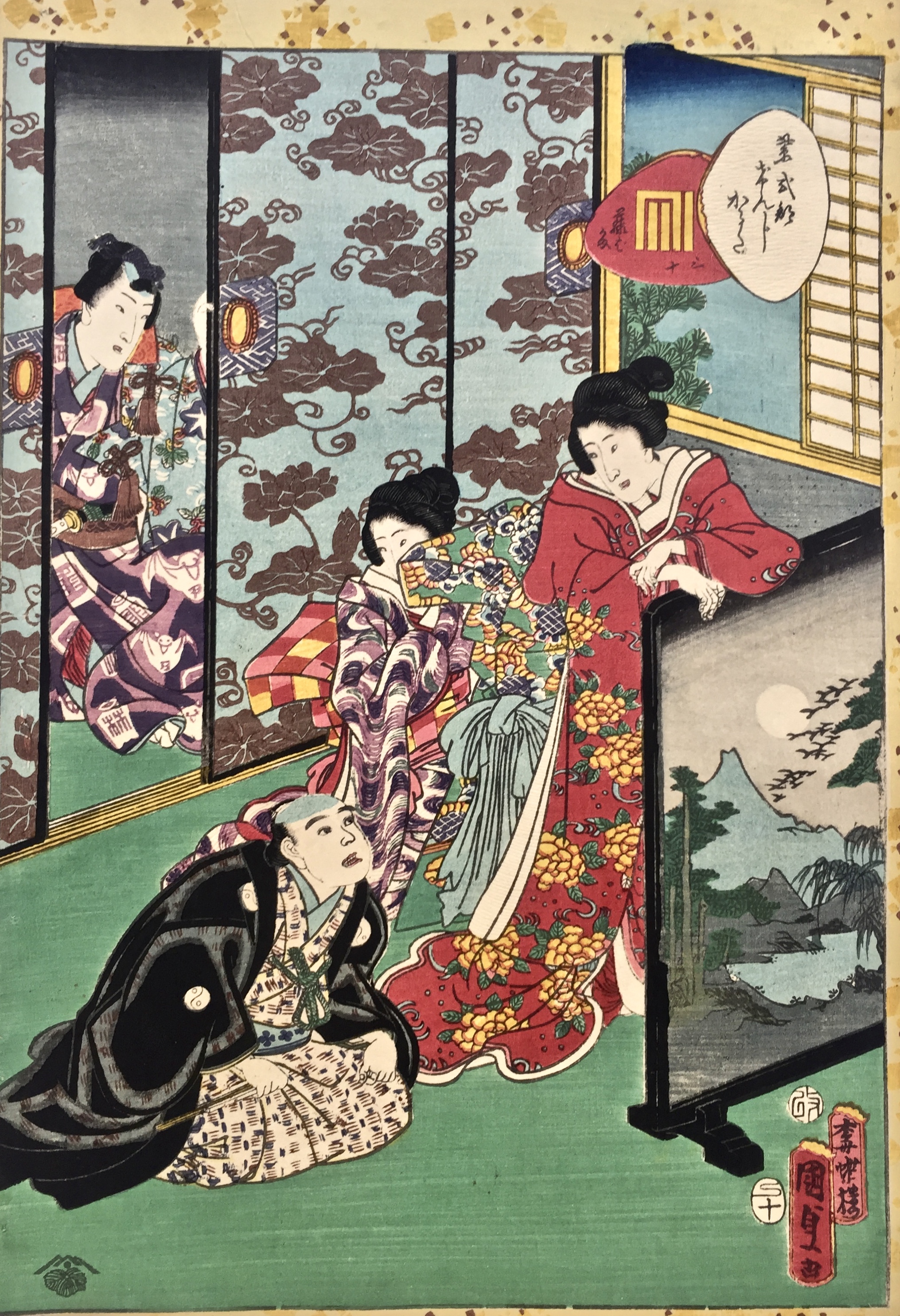 KUNISADA II Utagawa