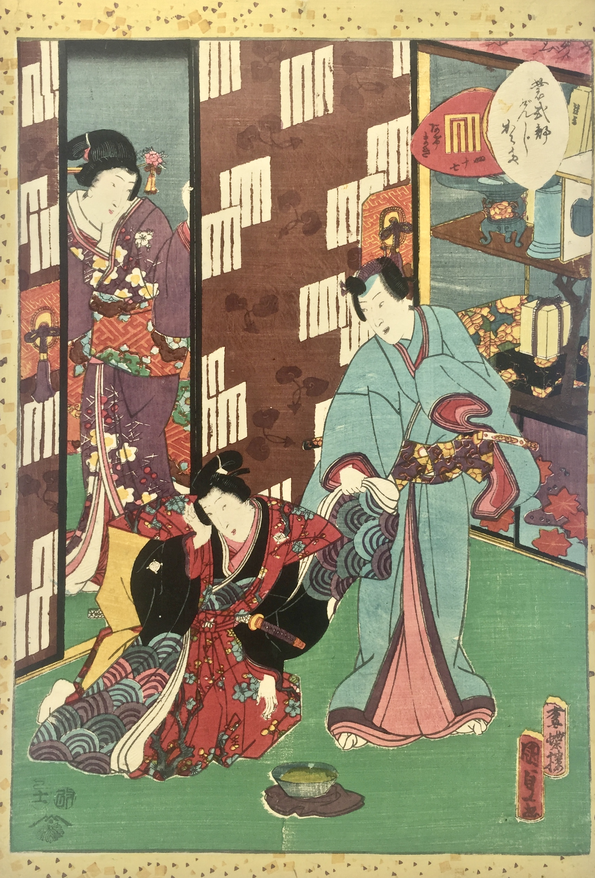 KUNISADA II Utagawa