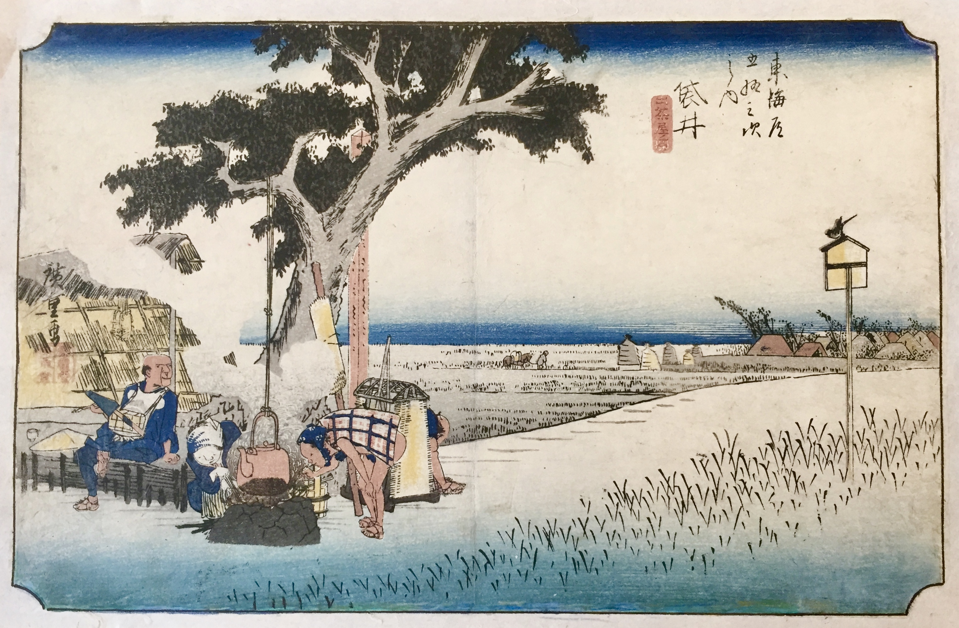 HIROSHIGE Ando