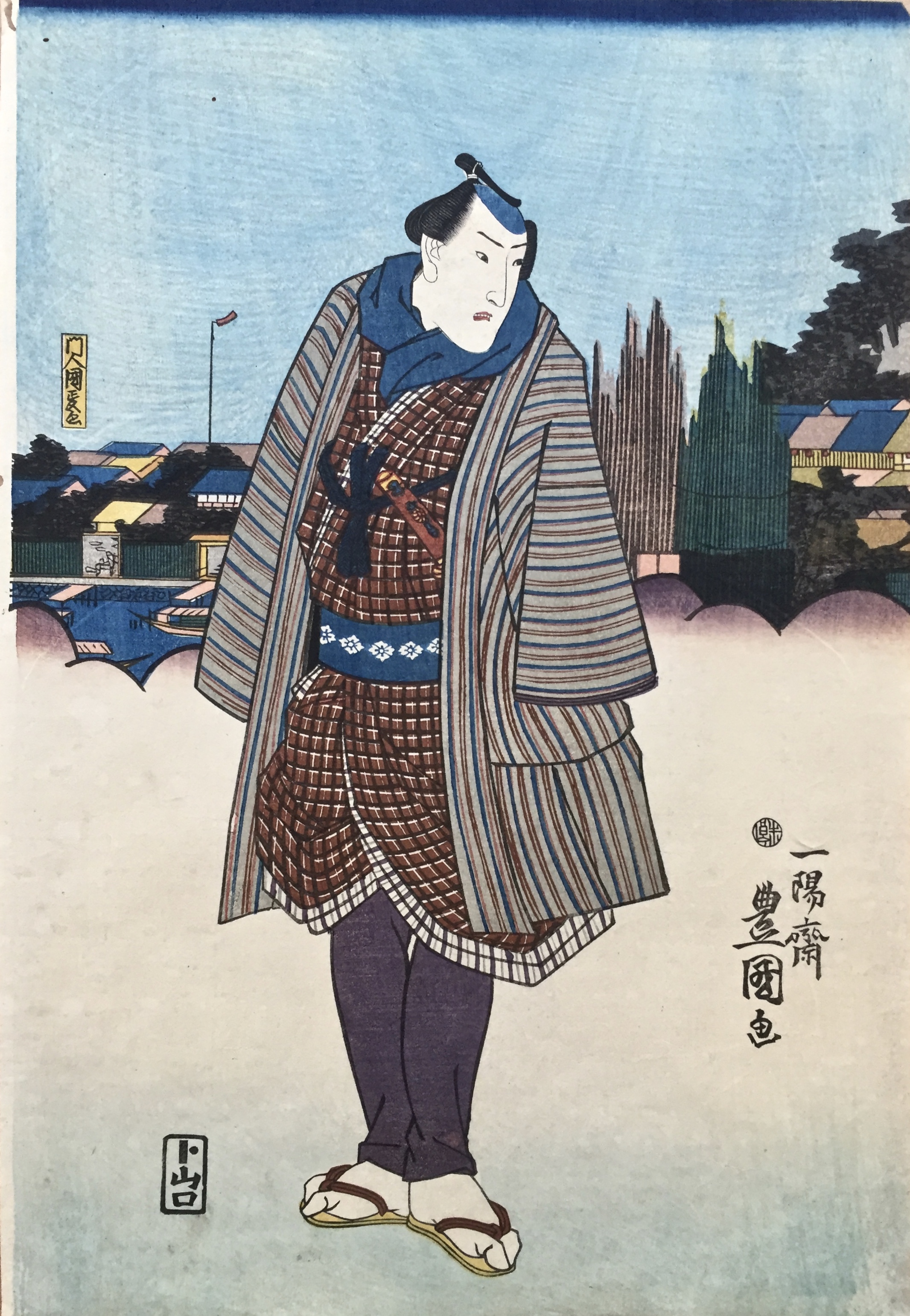 KUNISADA Utagawa, dit TOYOKUNI III