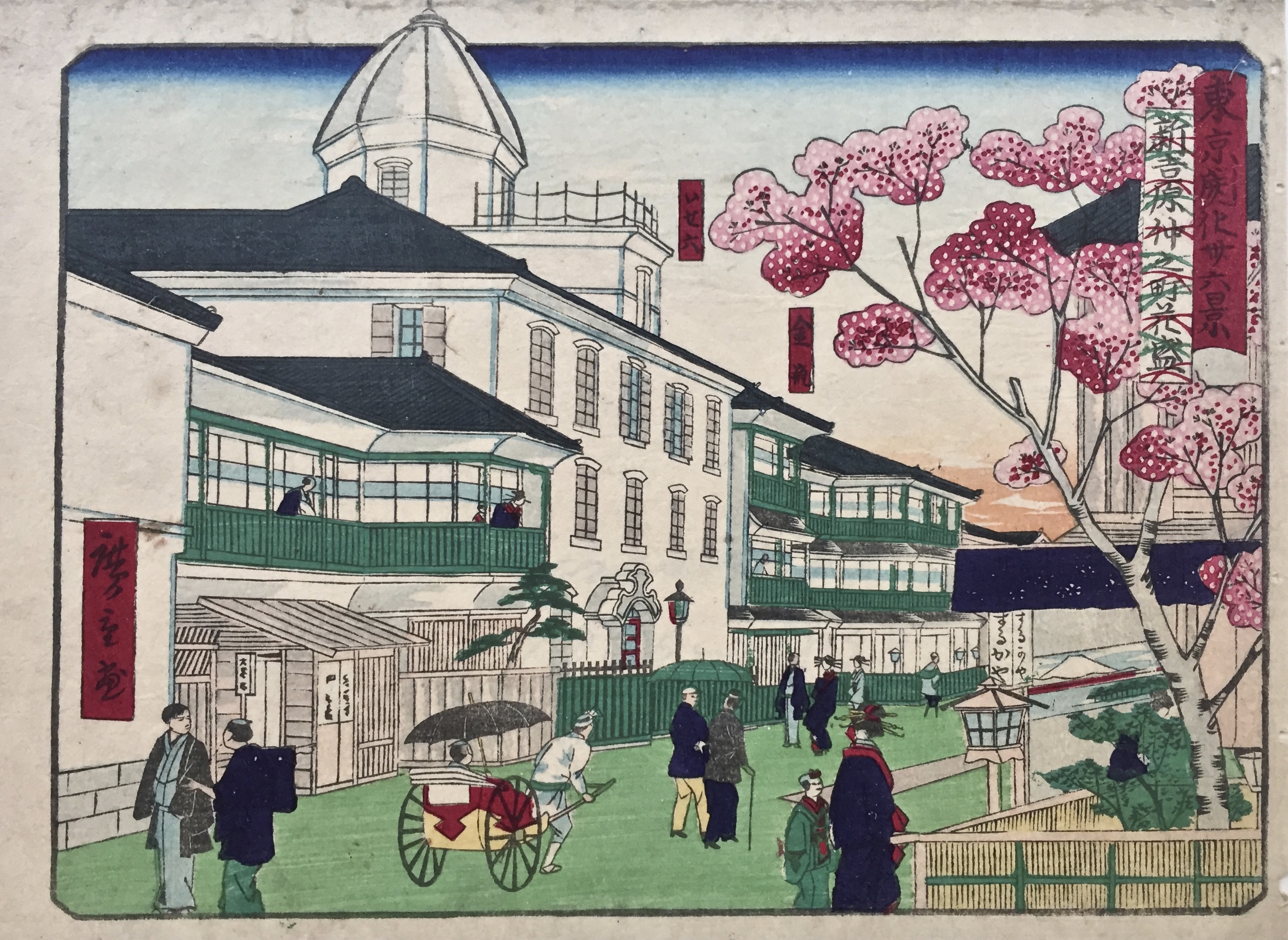 HIROSHIGE III