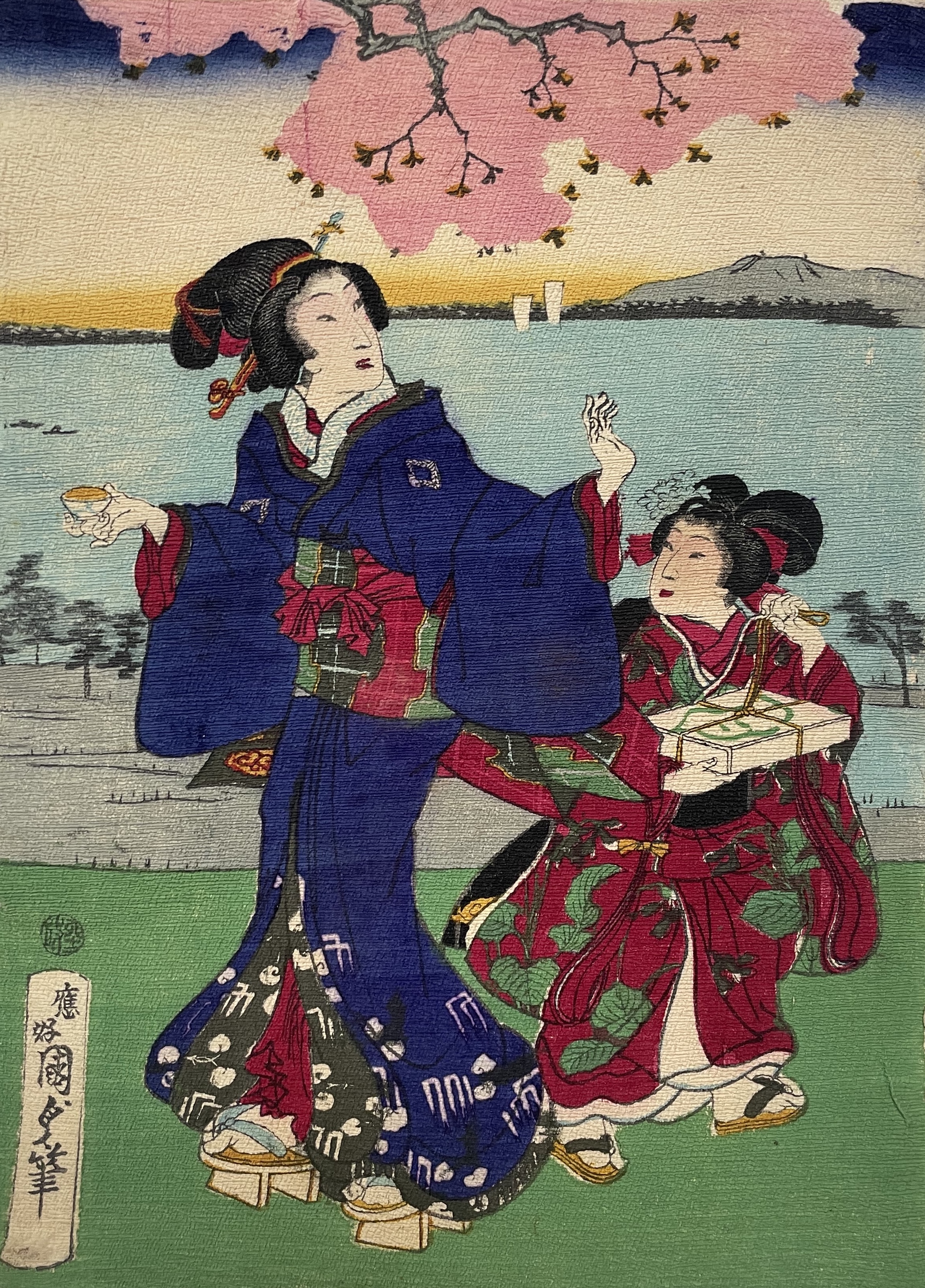 KUNISADA II Utagawa