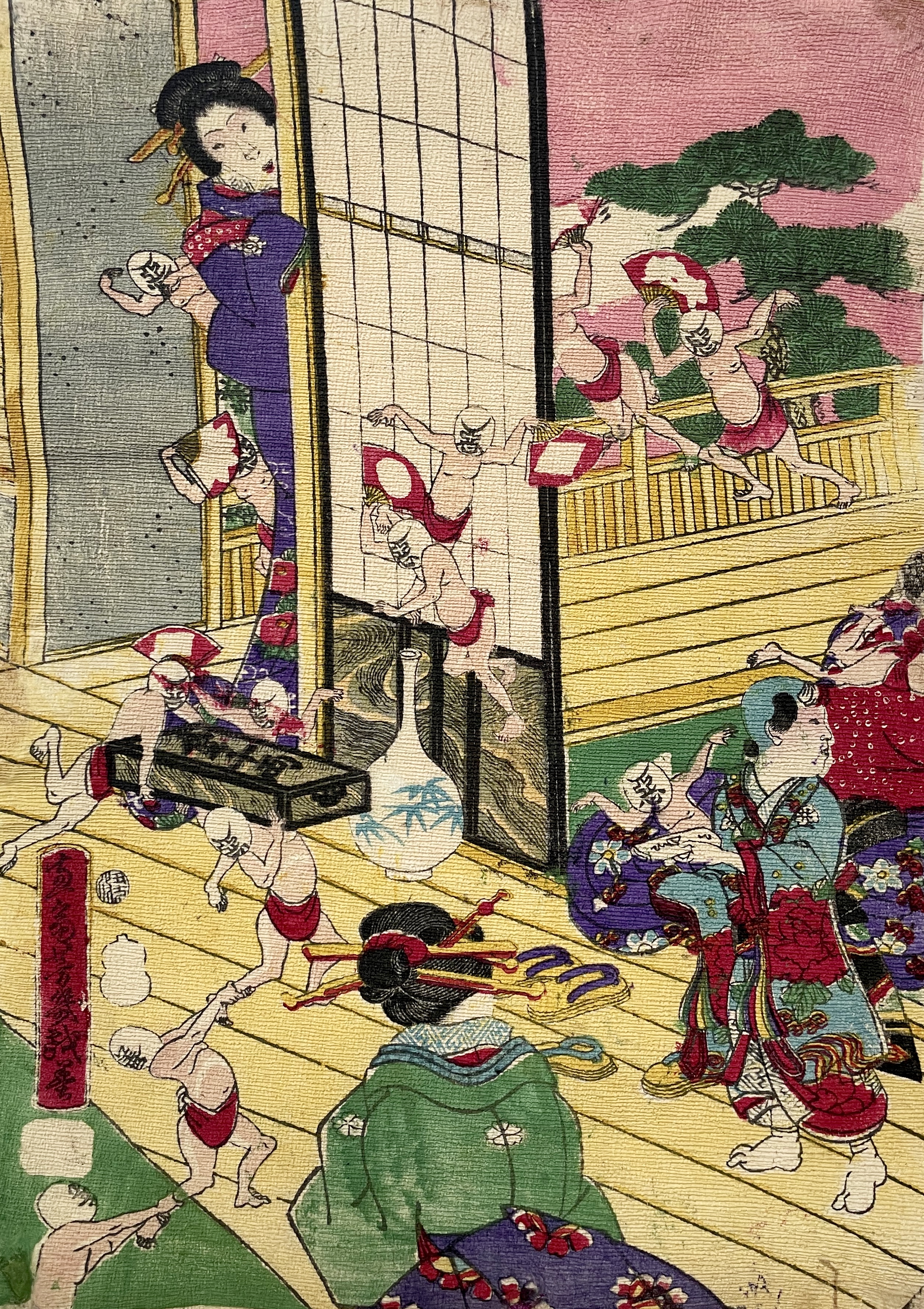 YOSHIIKU Utagawa