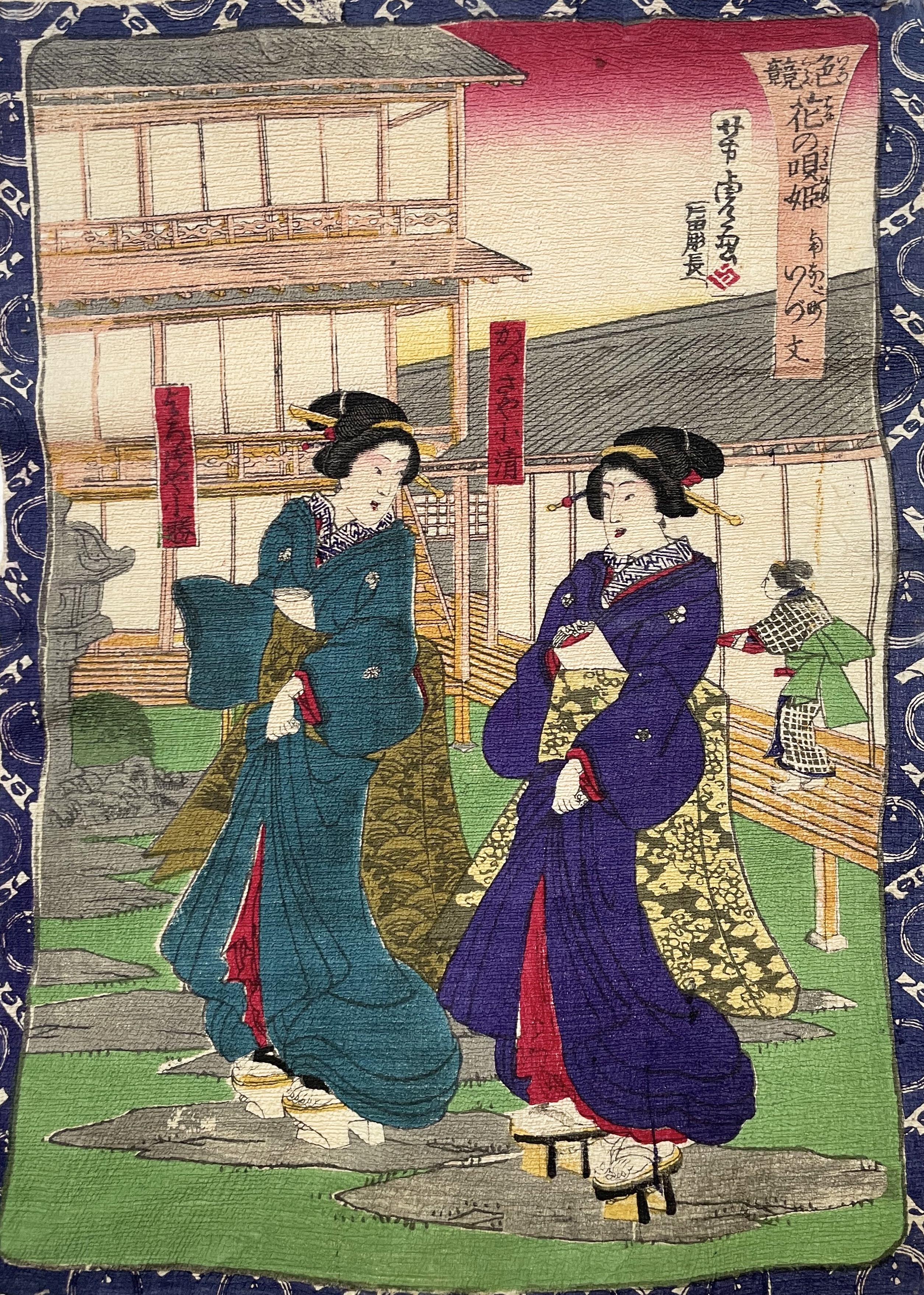 YOSHITORA Utagawa