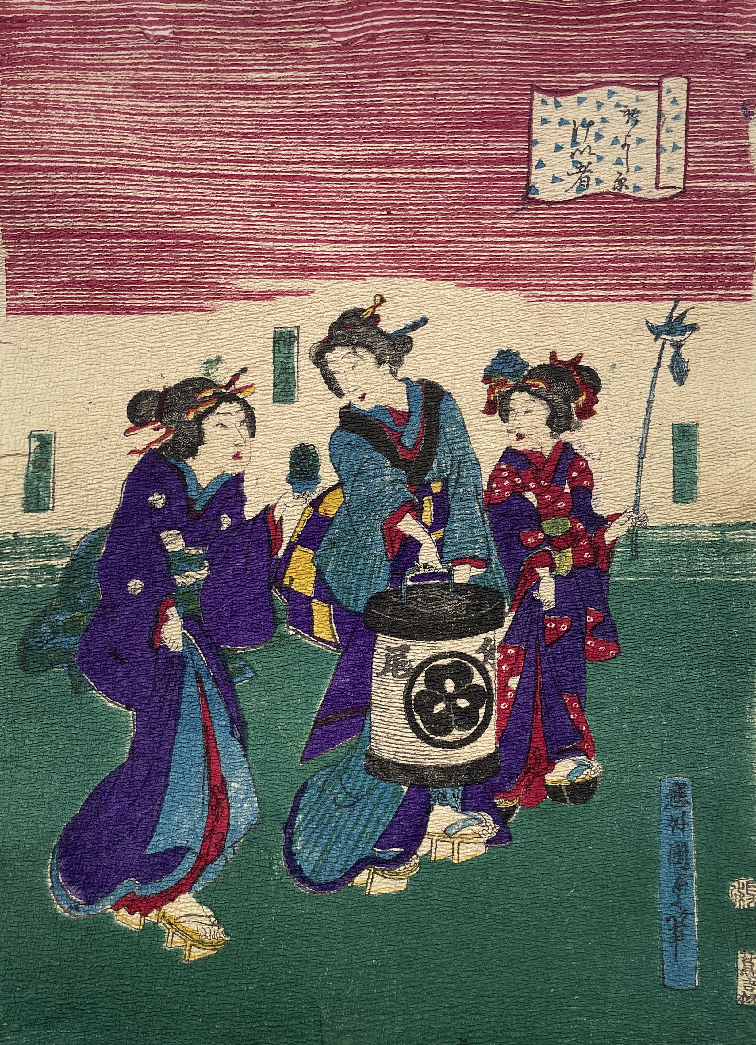 KUNISADA II Utagawa