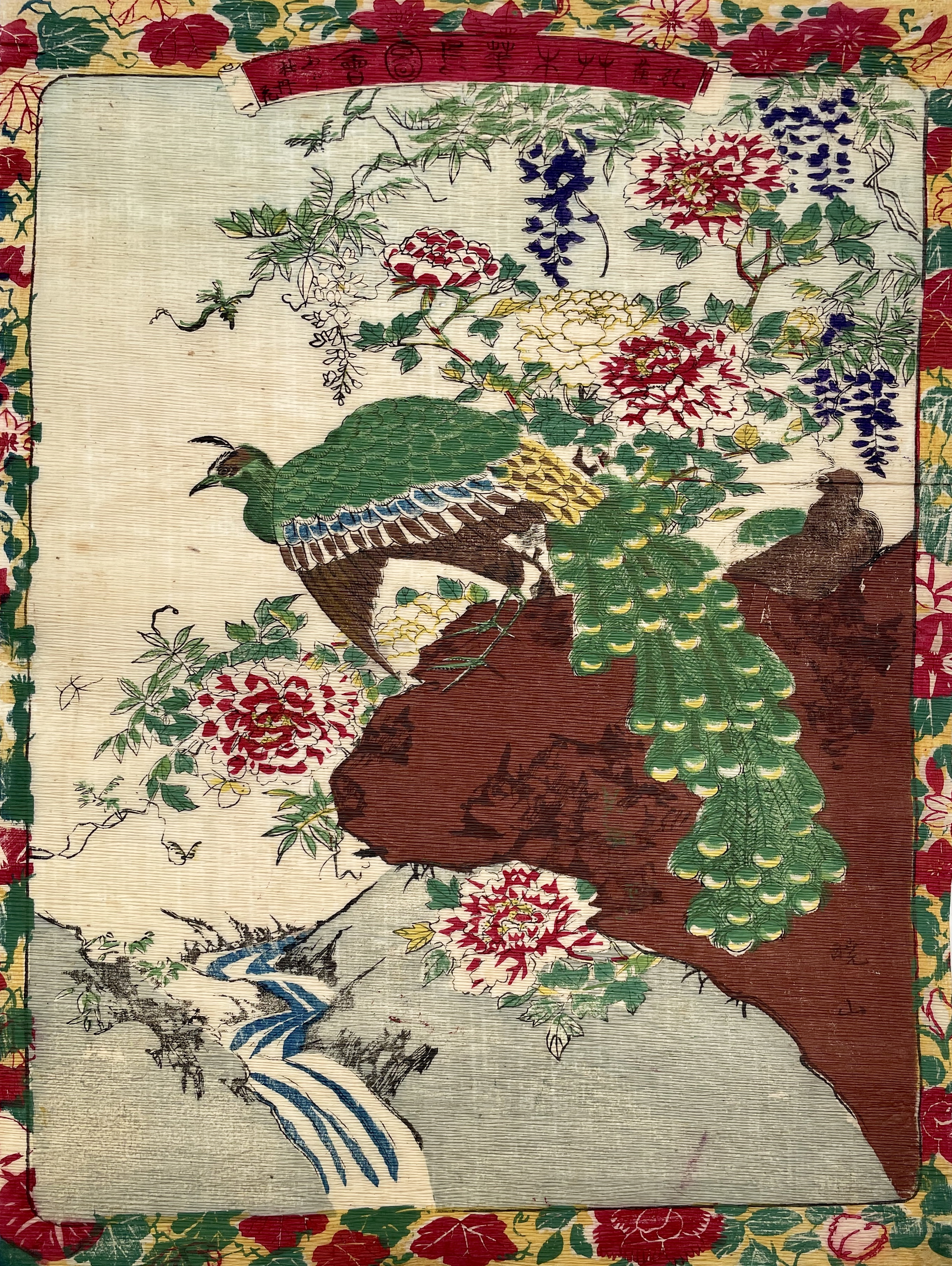 GYZAN