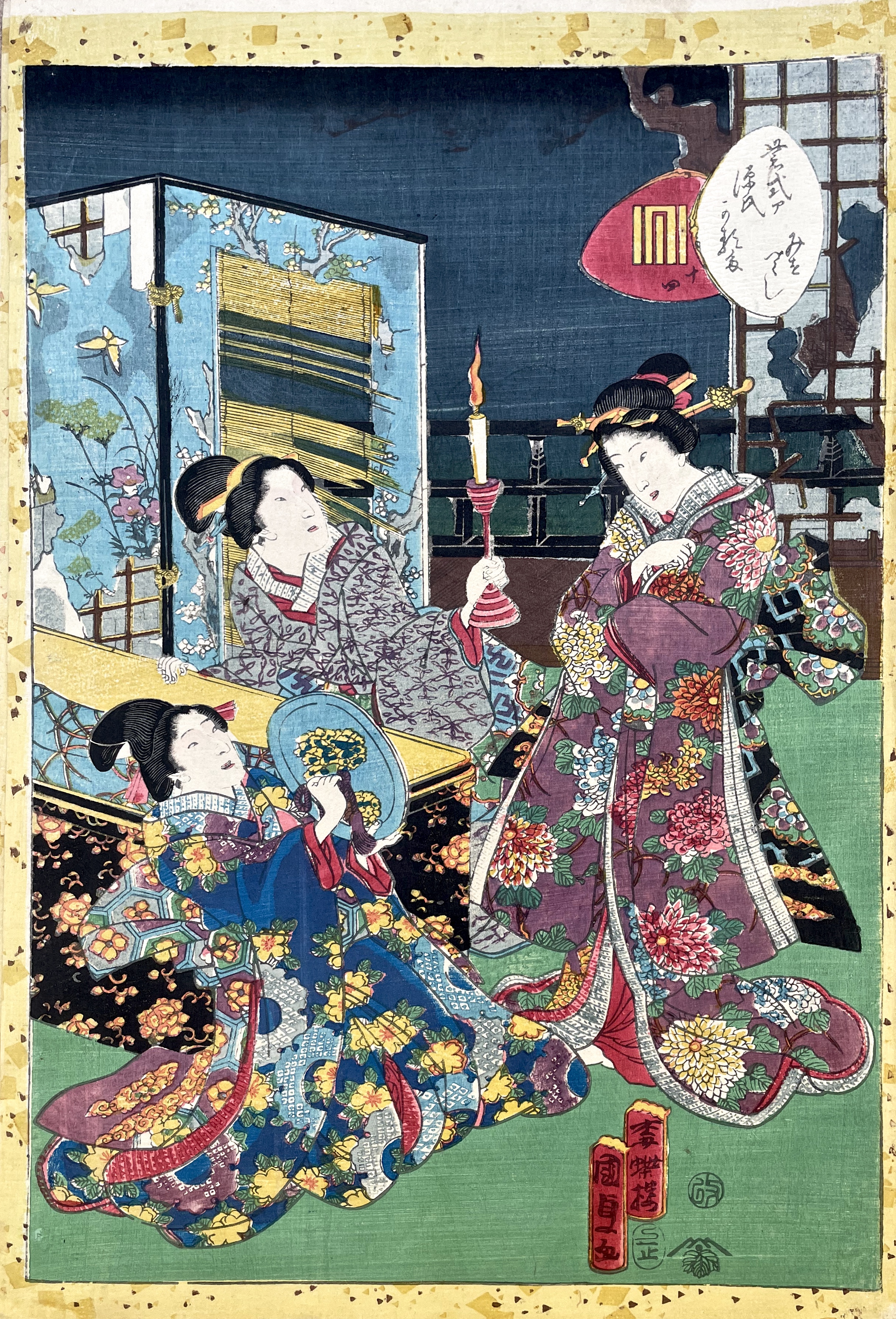 KUNISADA II Utagawa