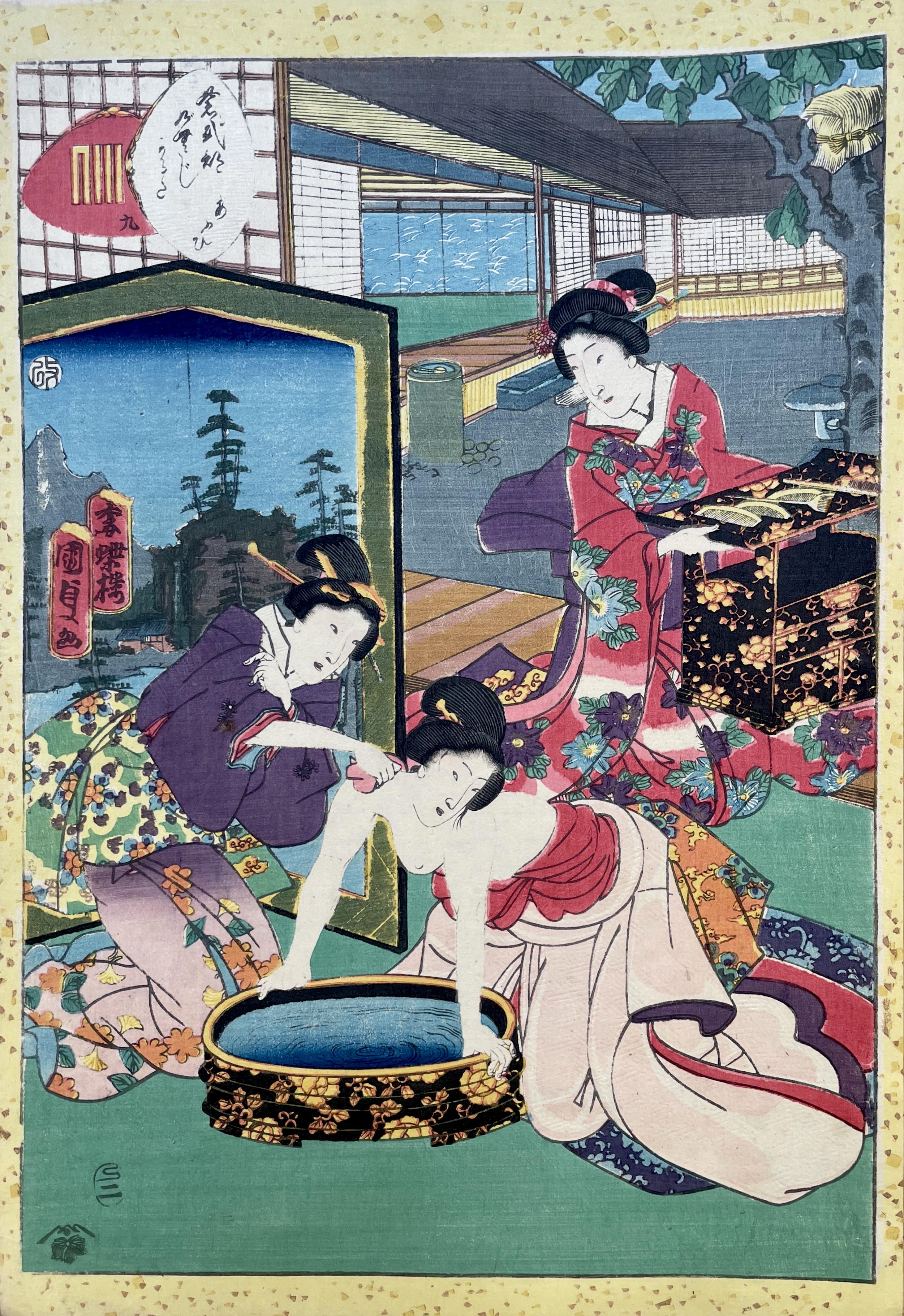 KUNISADA II Utagawa