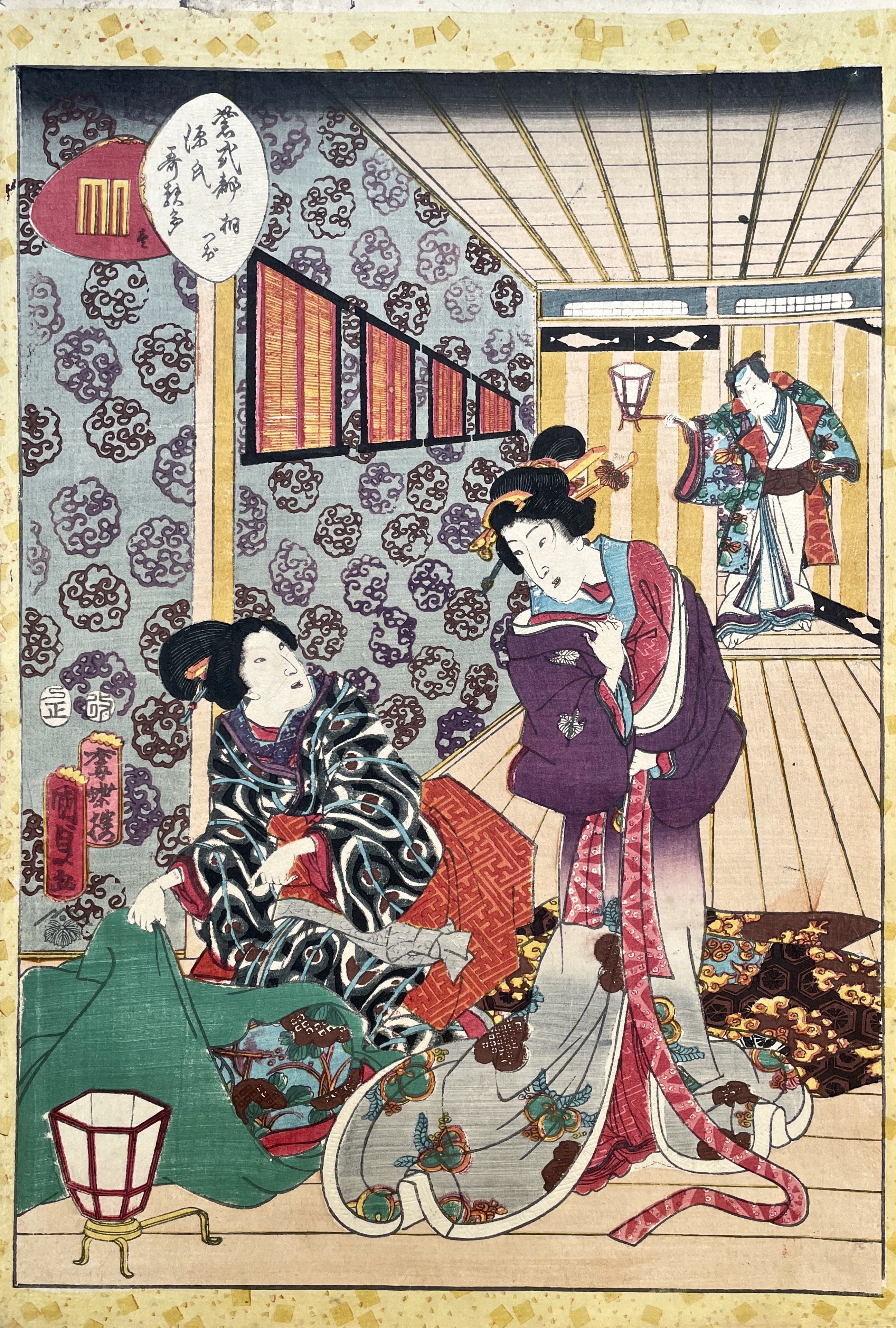 KUNISADA II Utagawa