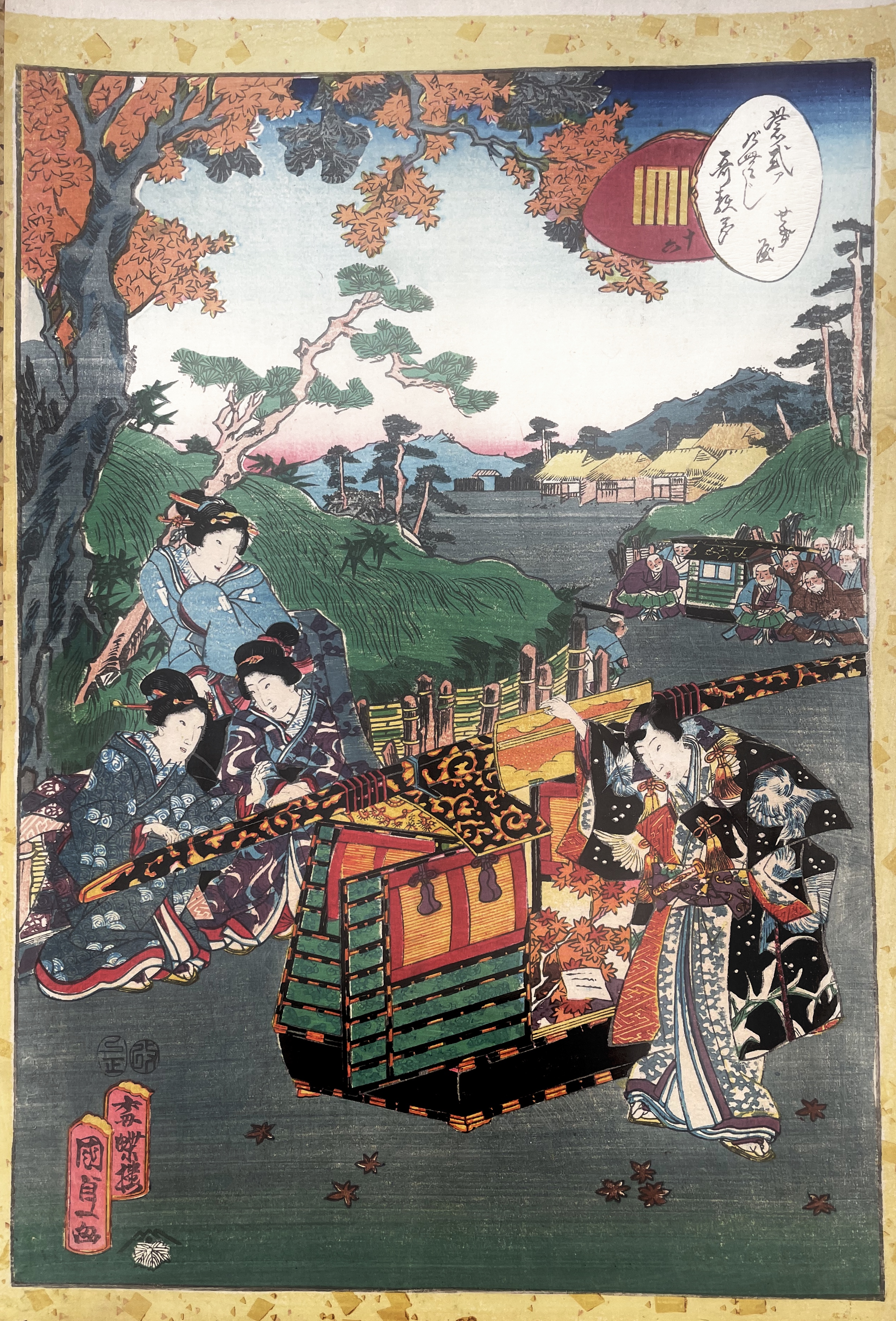 KUNISADA II Utagawa