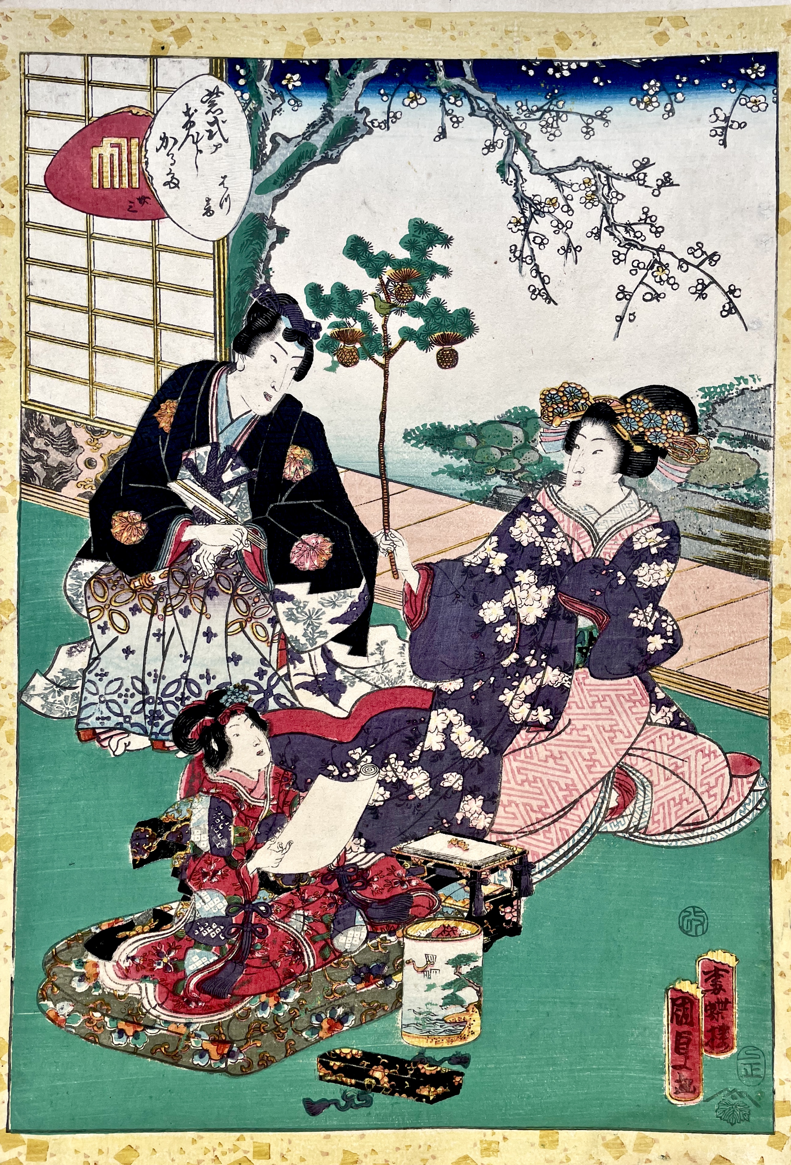 KUNISADA II Utagawa