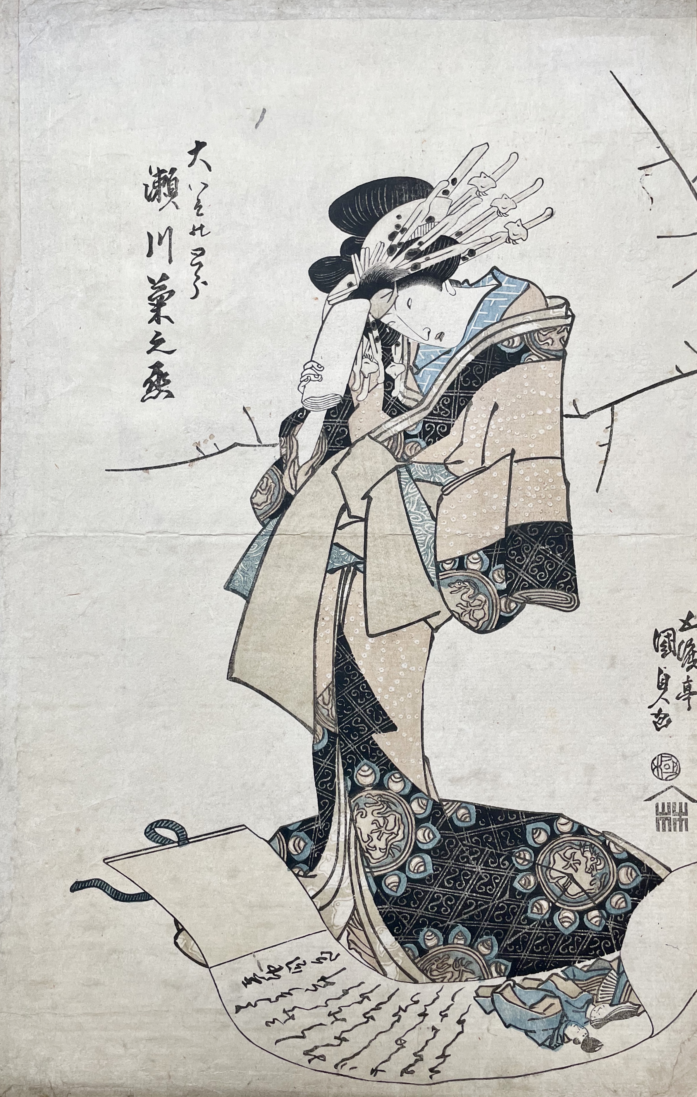 KUNISADA Utagawa, dit TOYOKUNI III