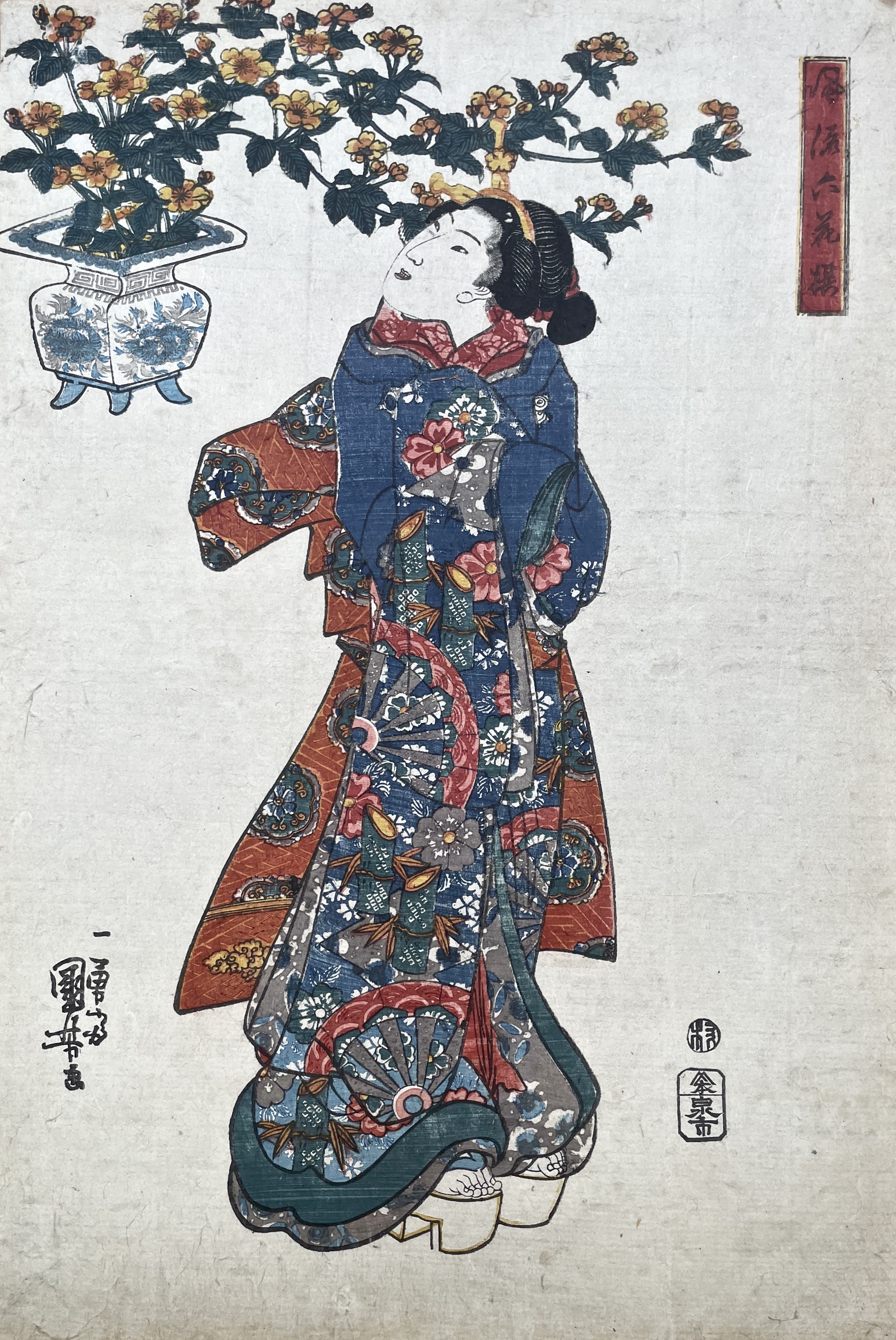 KUNIYOSHI Utagawa