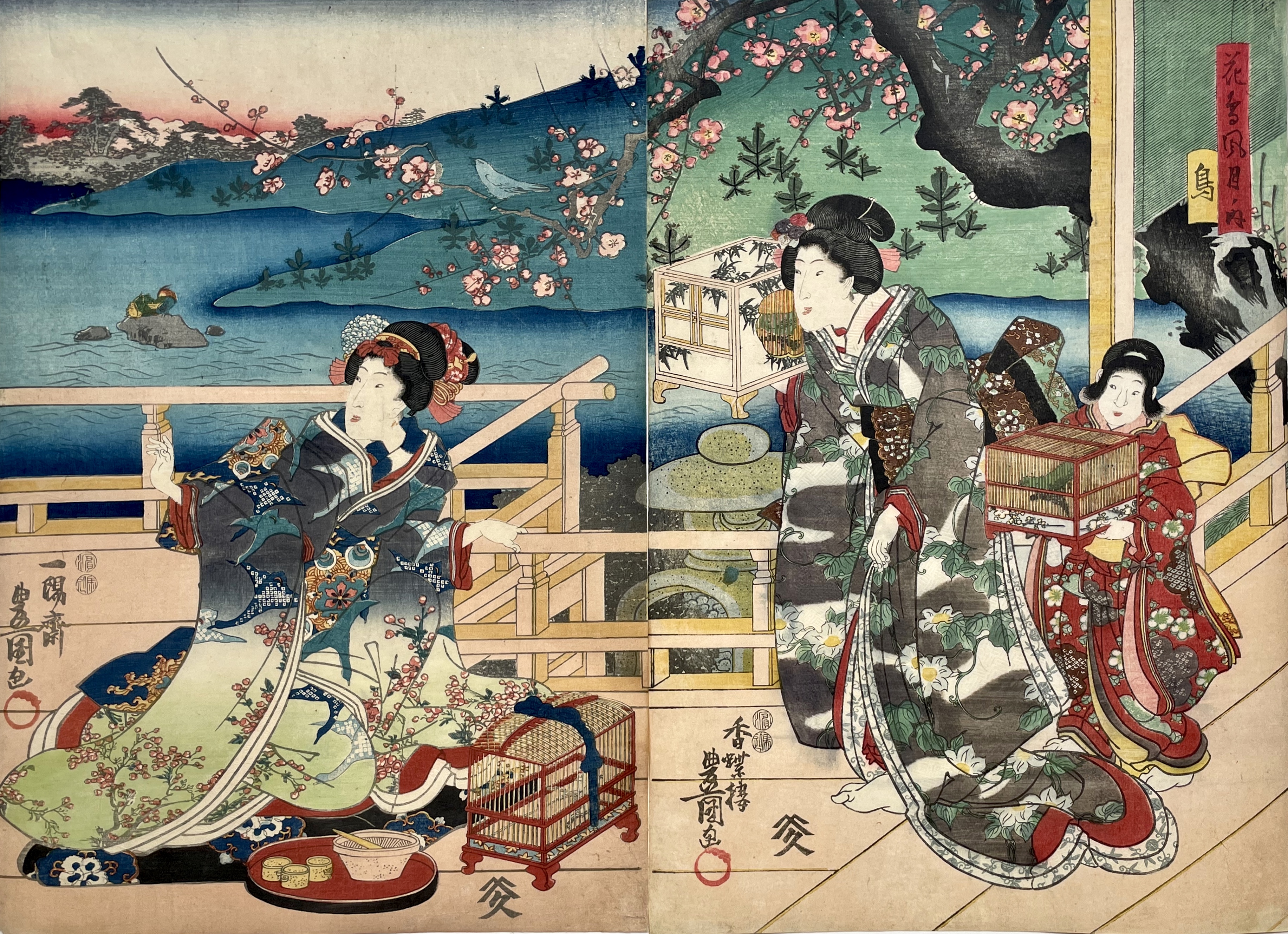 KUNISADA Utagawa, dit TOYOKUNI III