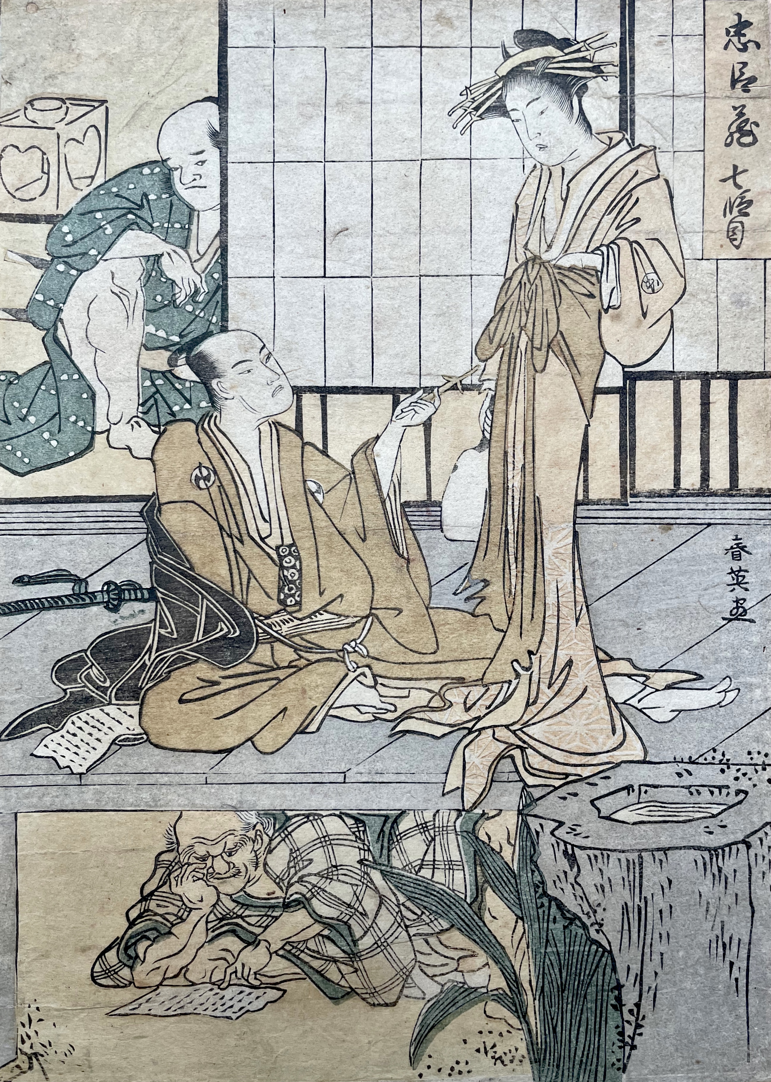 SHUN'EI Katsukawa (attributed to)