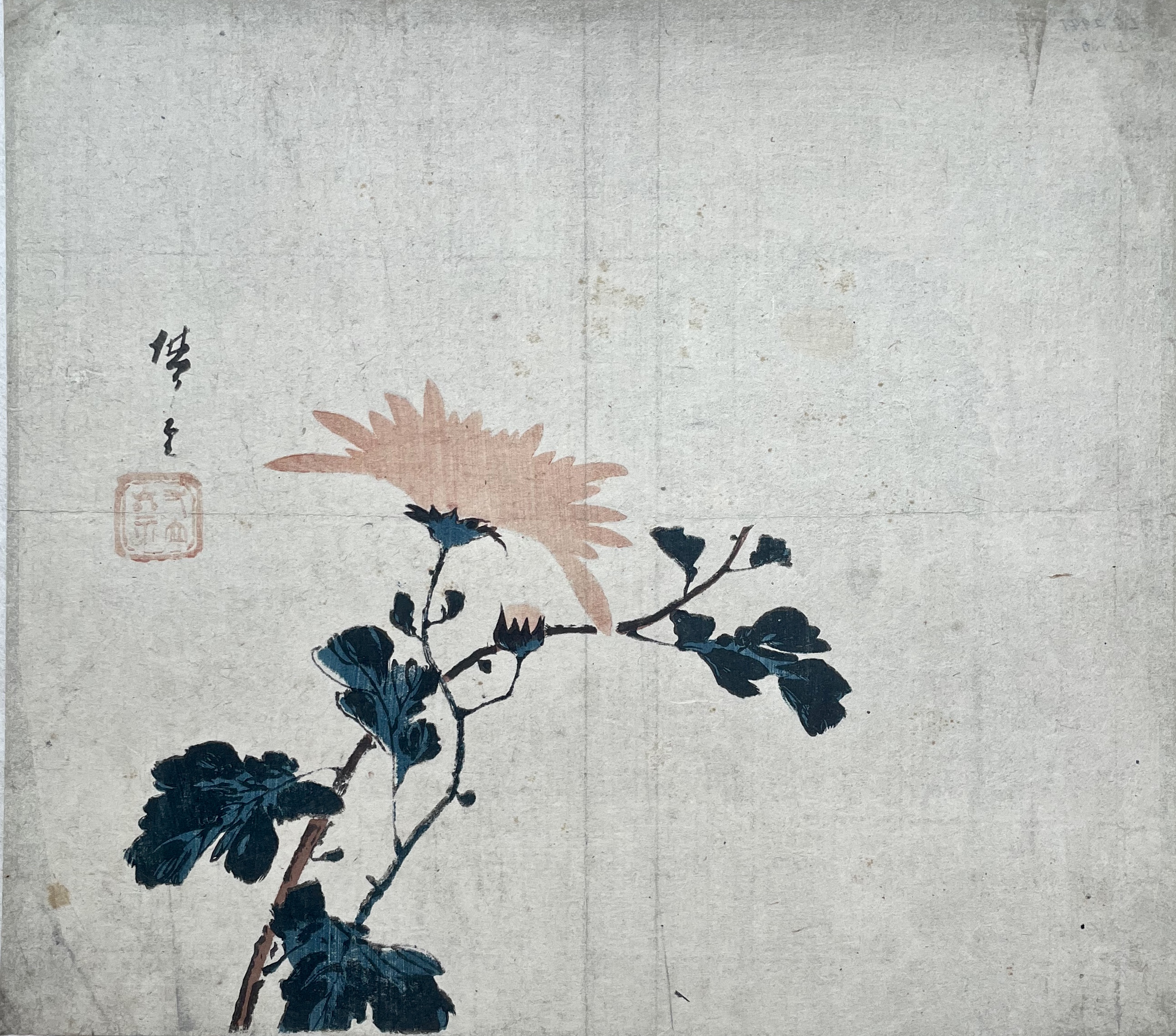 HIROSHIGE Ando