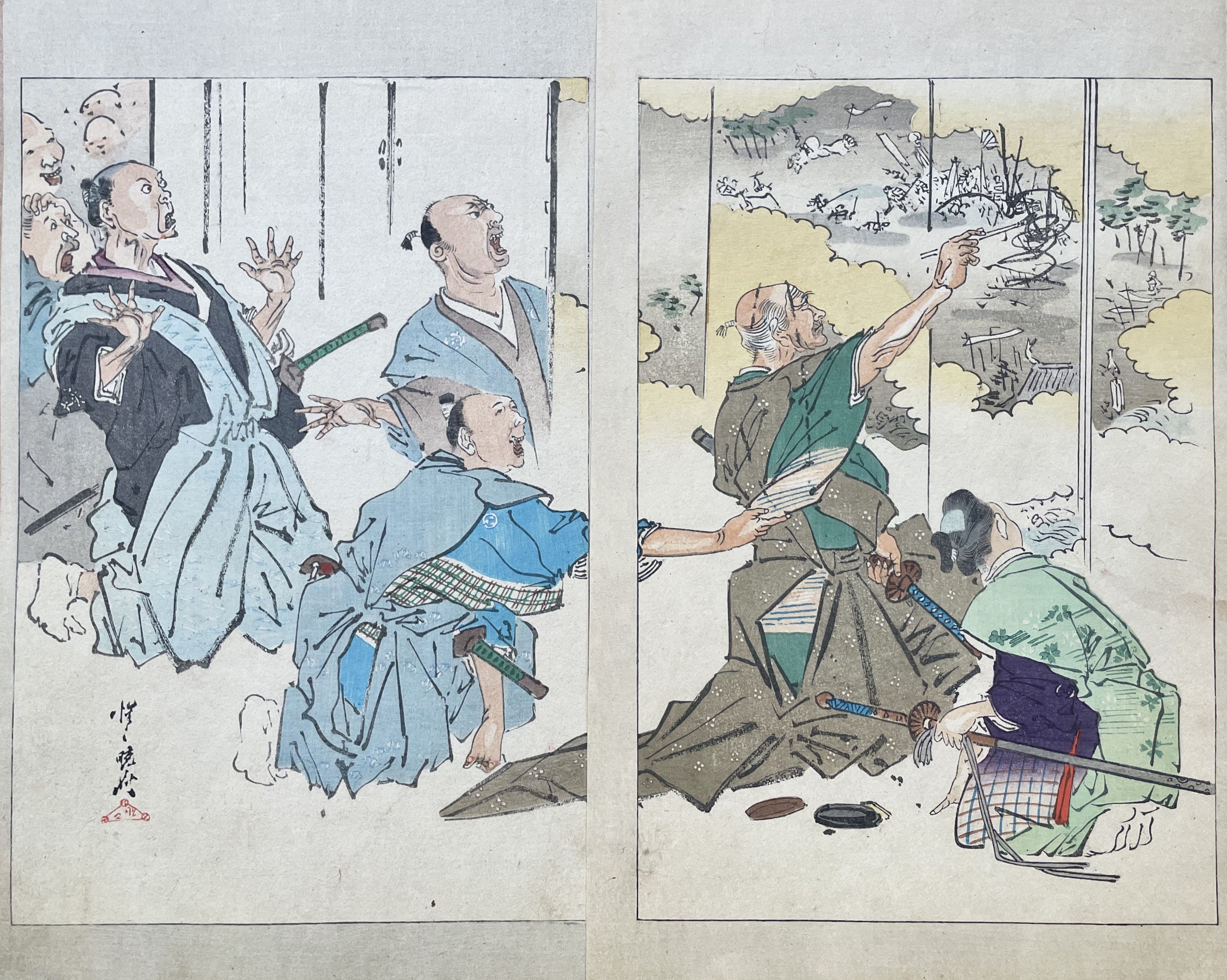 KYOSAI Kawanabe