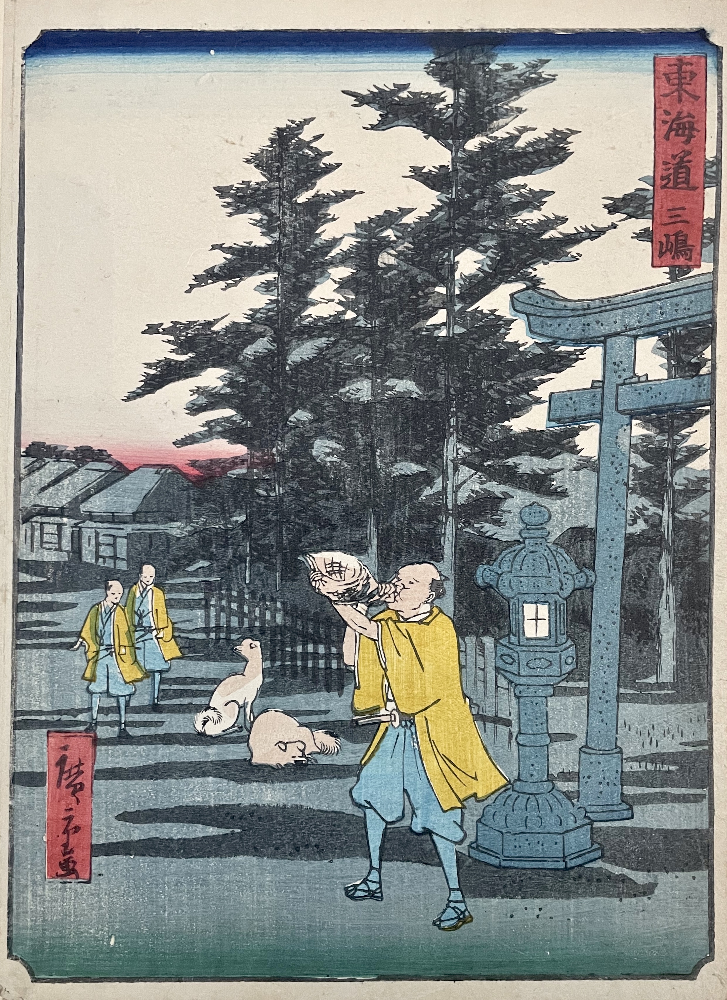 HIROSHIGE II, Utagawa Shigenobu