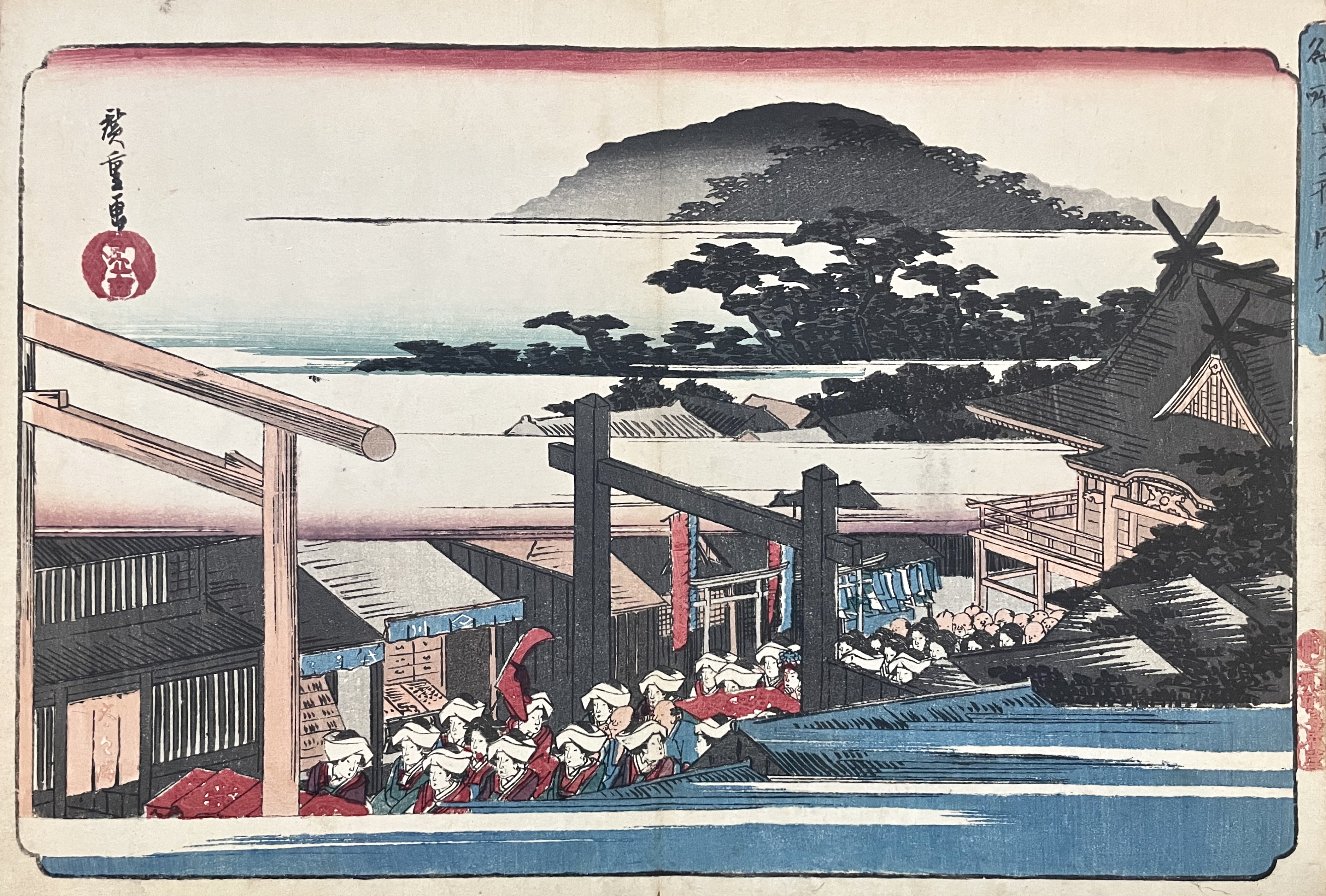 HIROSHIGE Ando