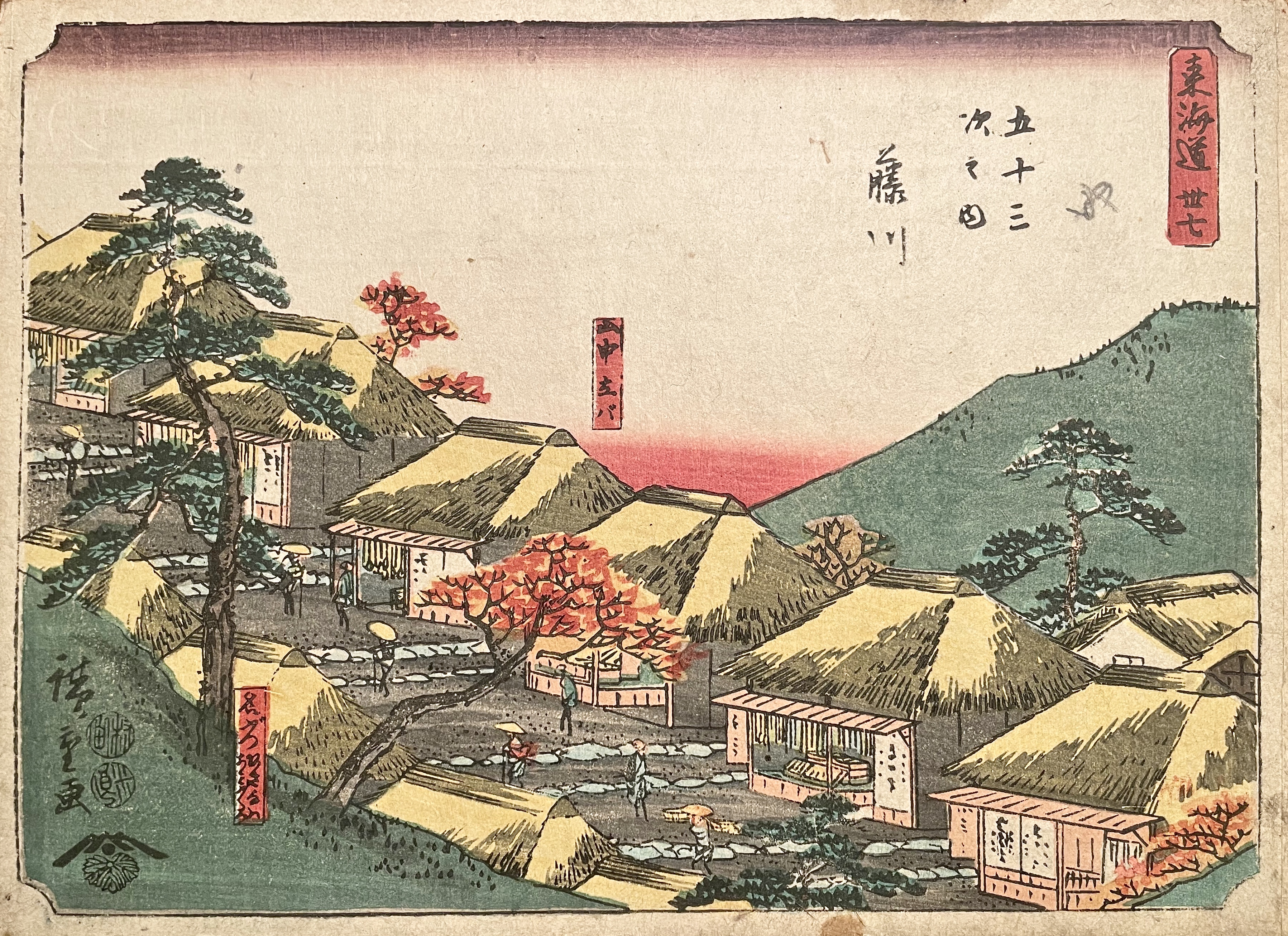 HIROSHIGE Ando