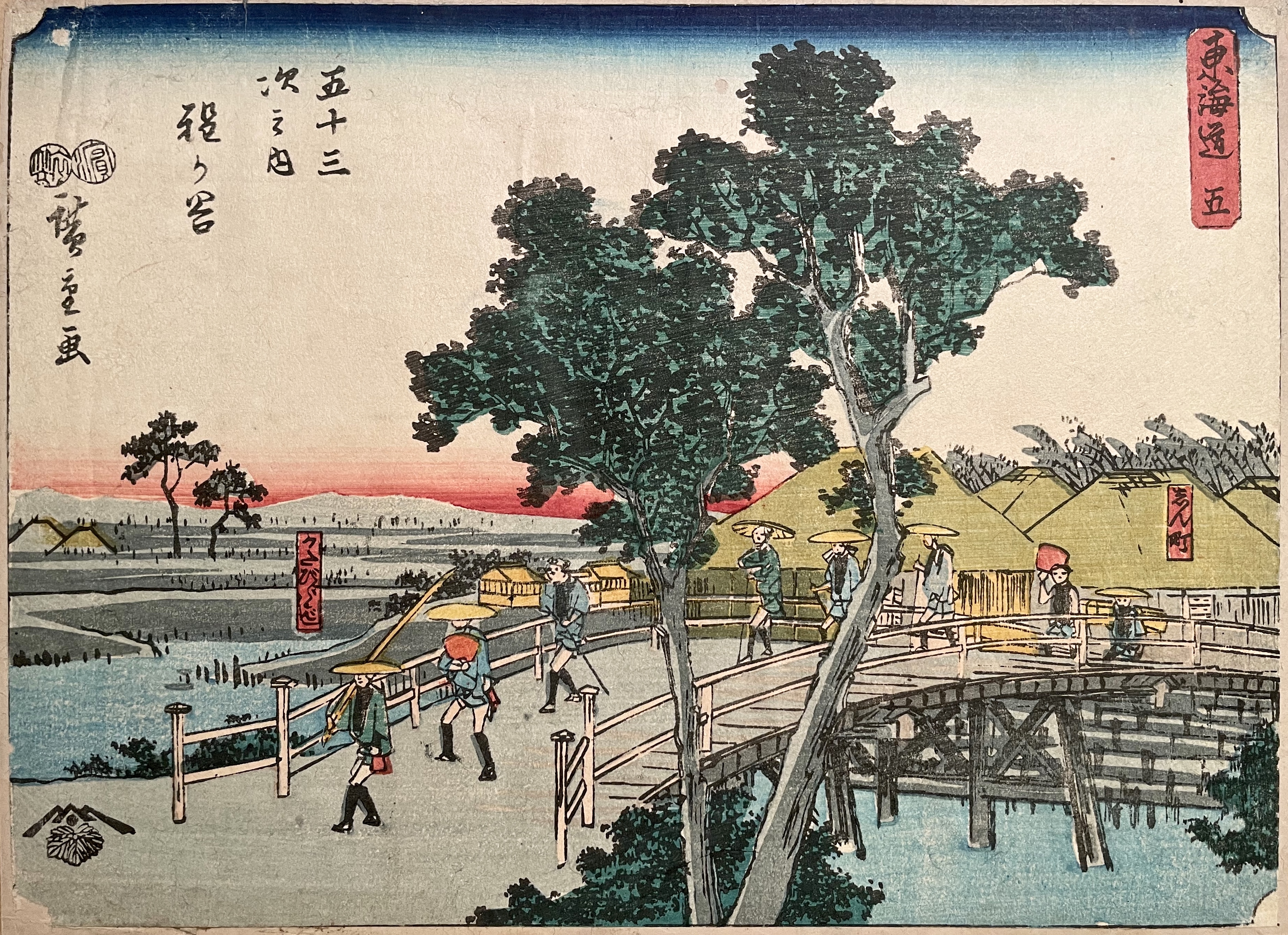 HIROSHIGE Ando