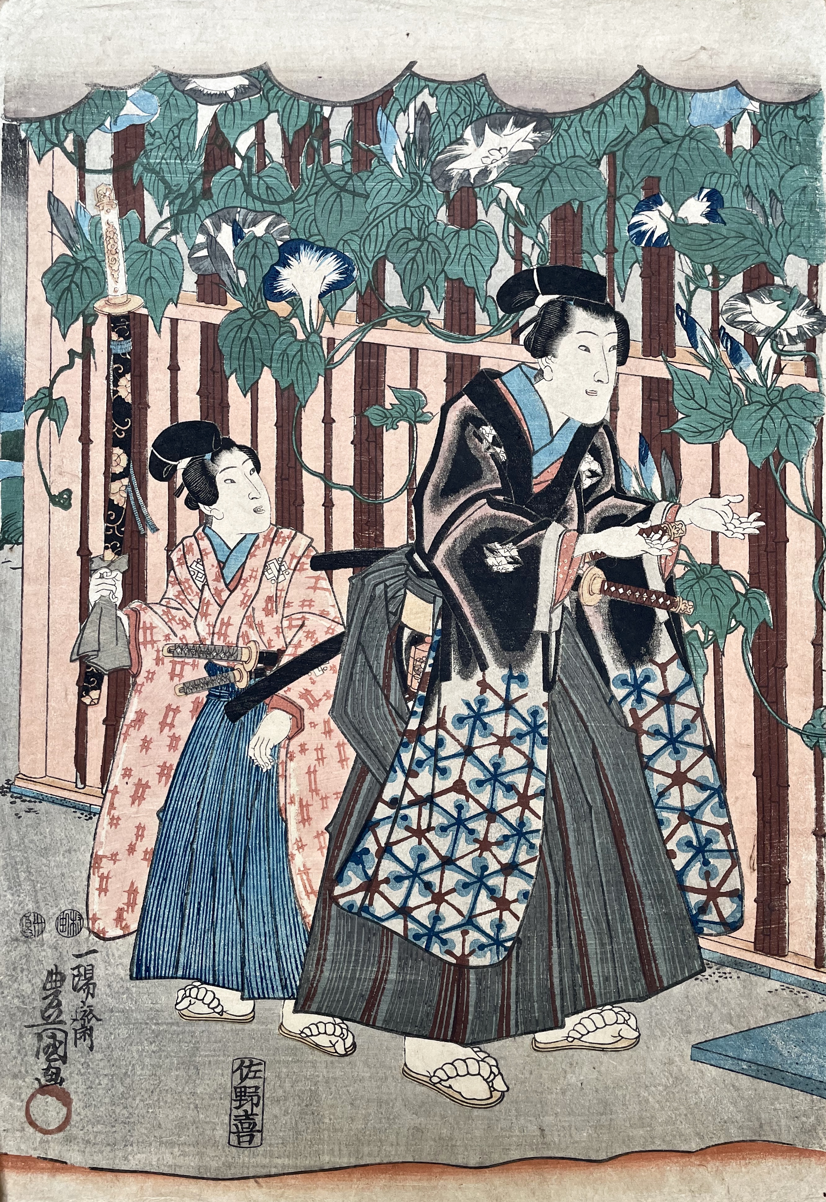 KUNISADA Utagawa, dit TOYOKUNI III