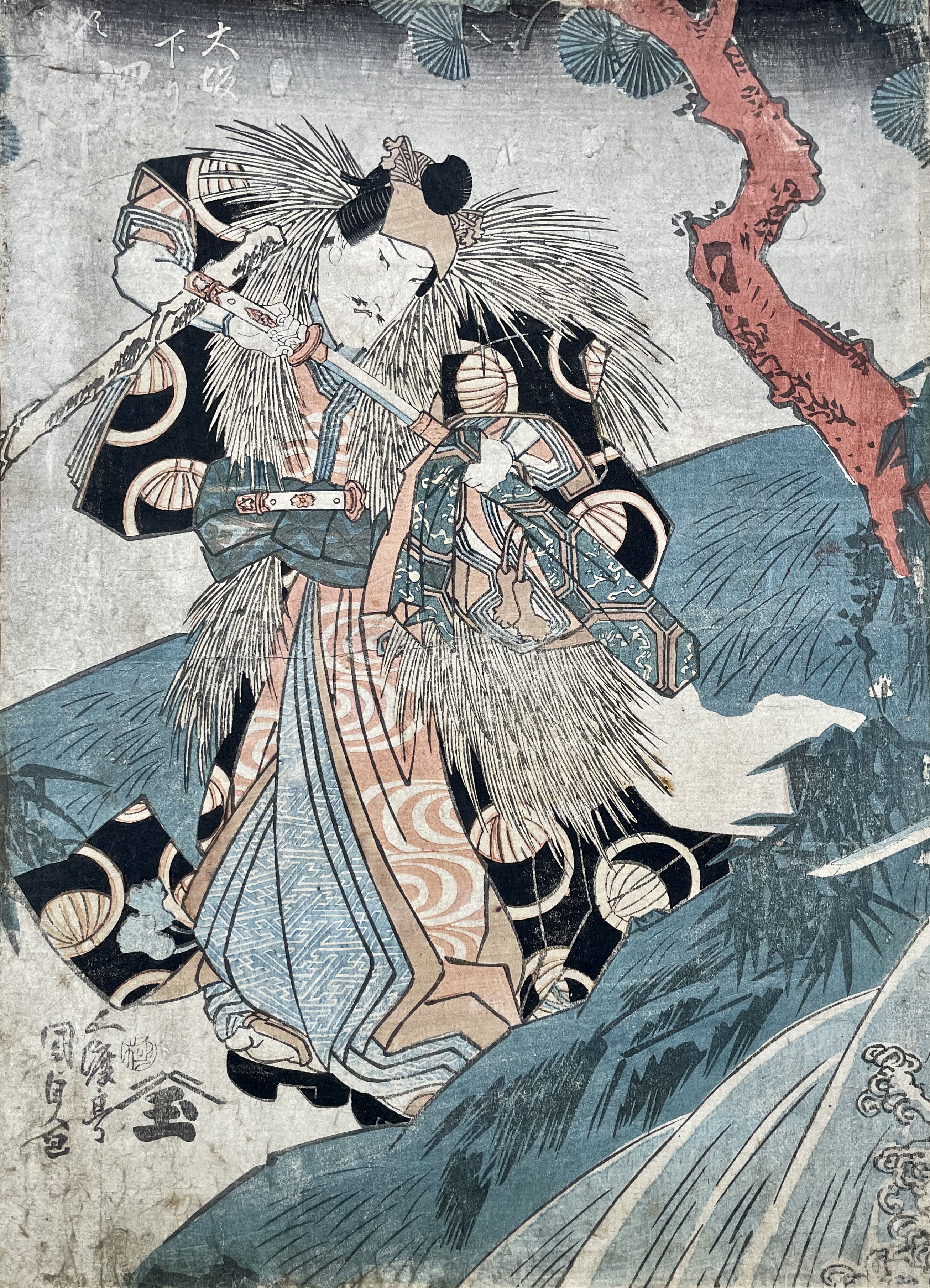 KUNISADA Utagawa, dit TOYOKUNI III