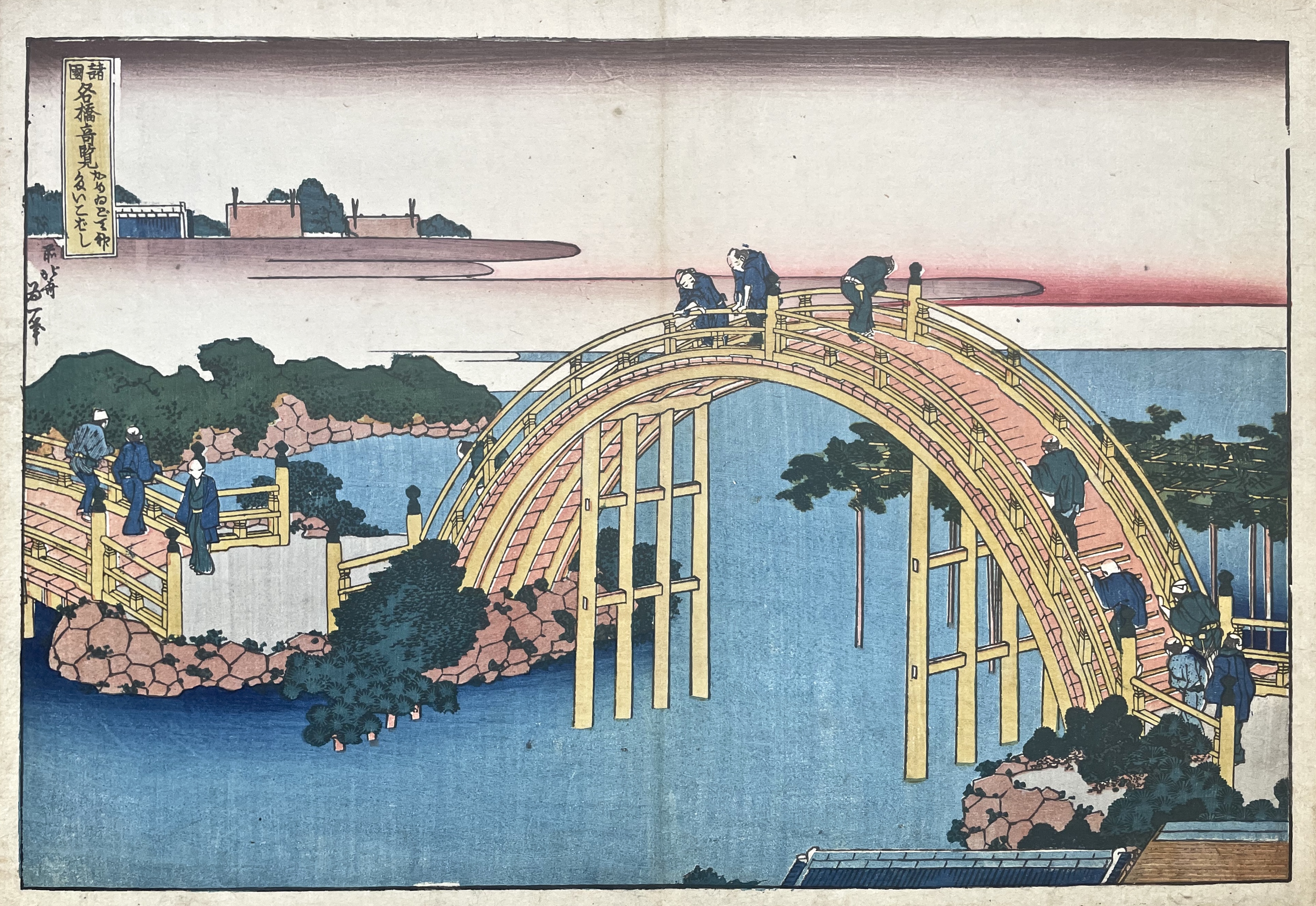 HOKUSAI Katsushika (after)