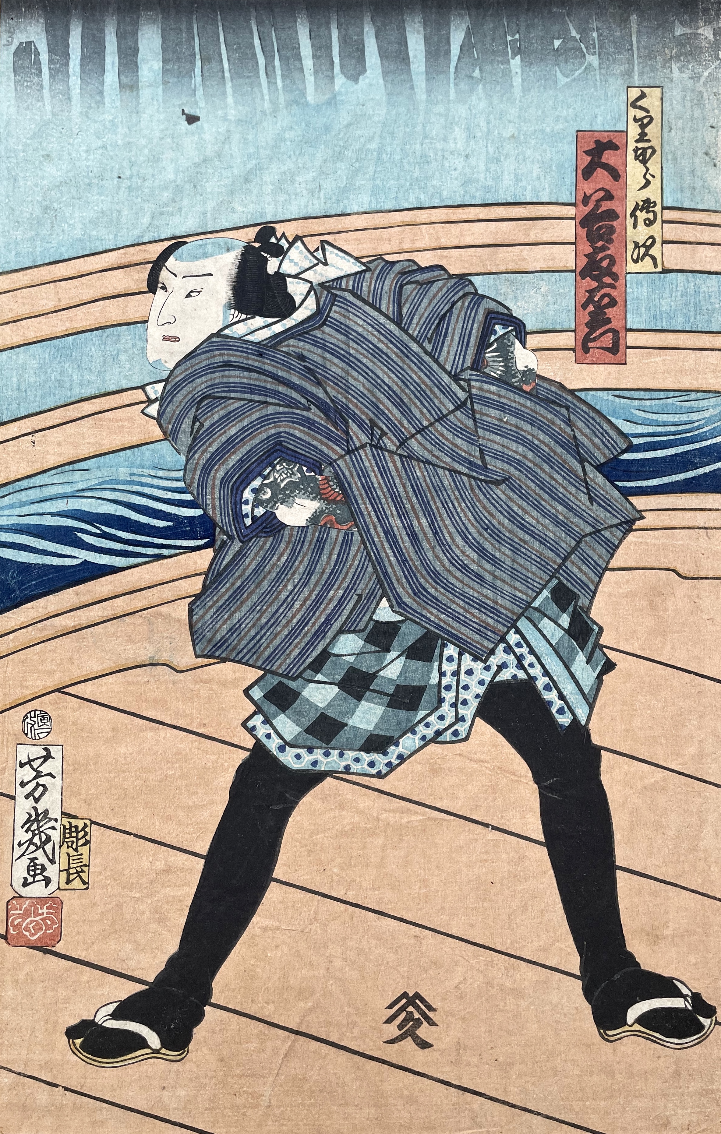 YOSHIIKU Utagawa