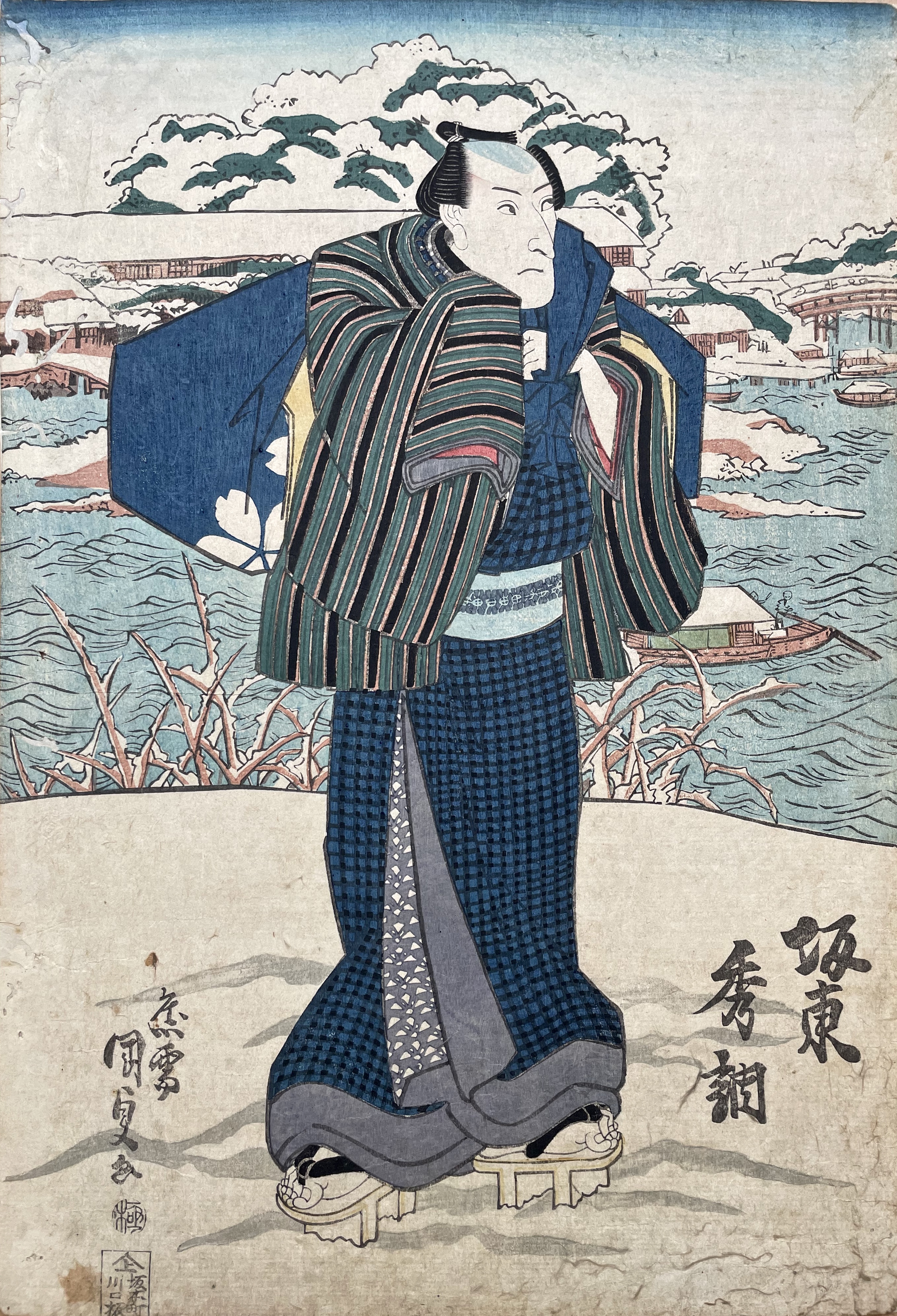 KUNISADA Utagawa, dit TOYOKUNI III