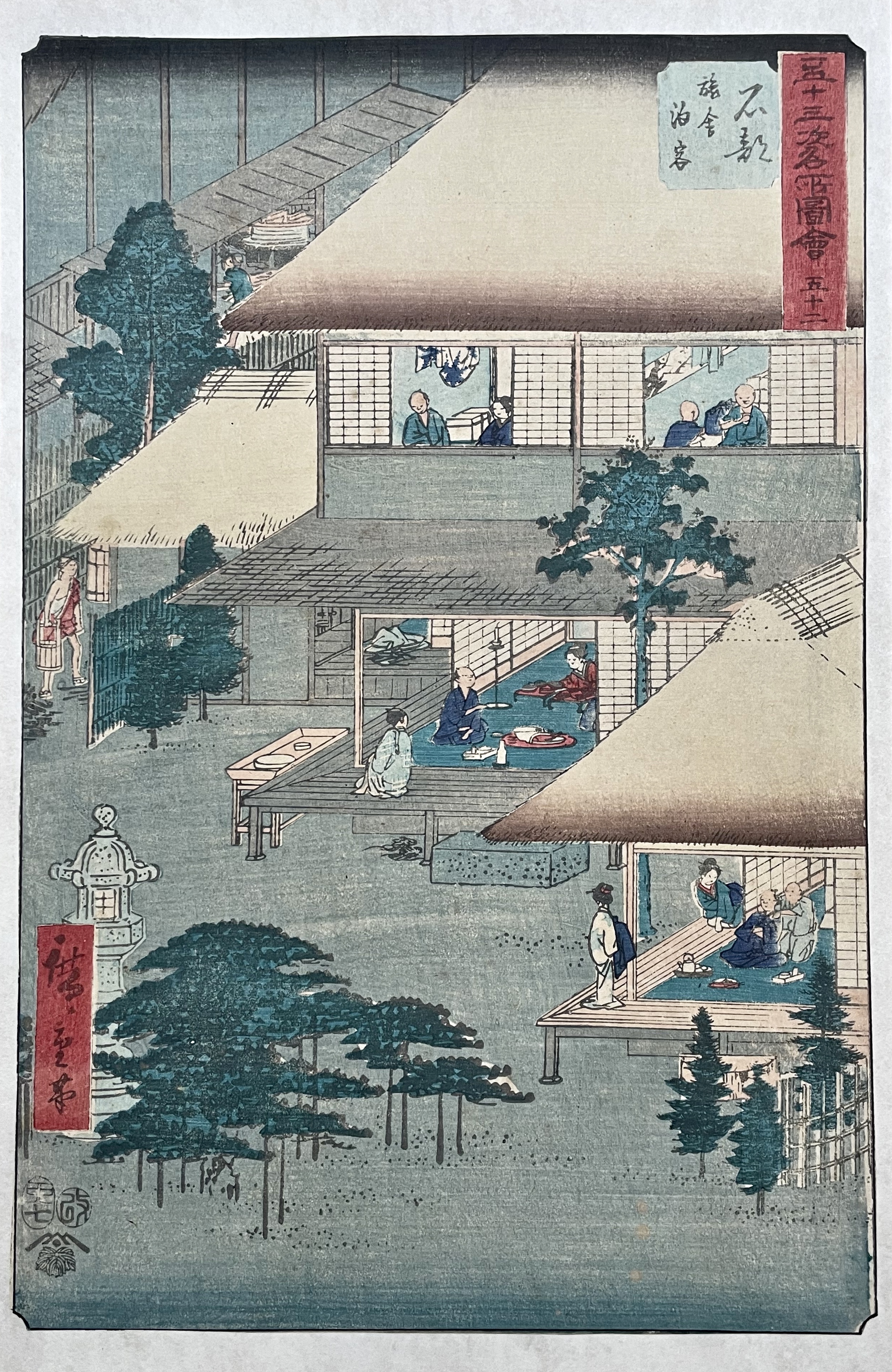 HIROSHIGE Ando