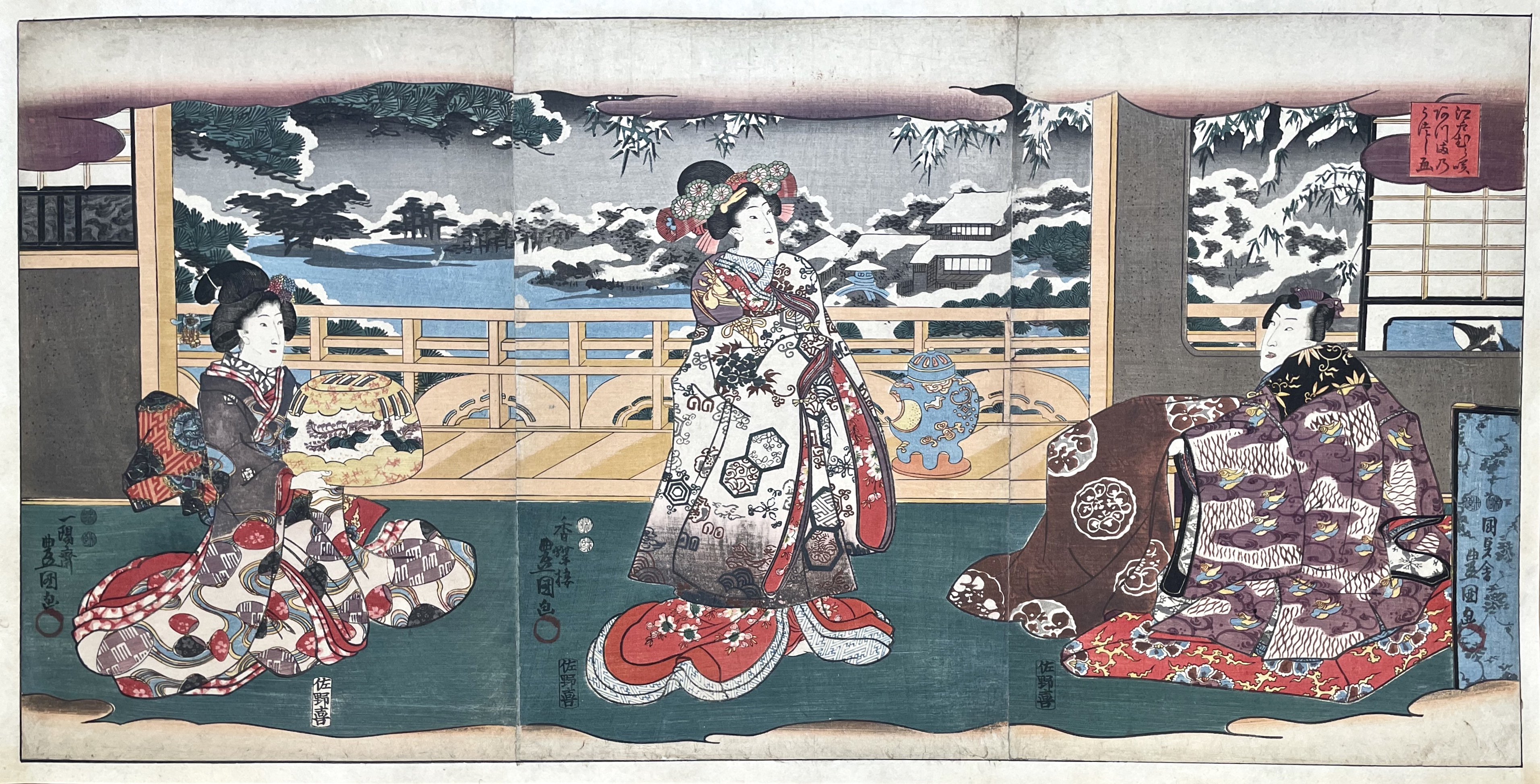 KUNISADA Utagawa, dit TOYOKUNI III