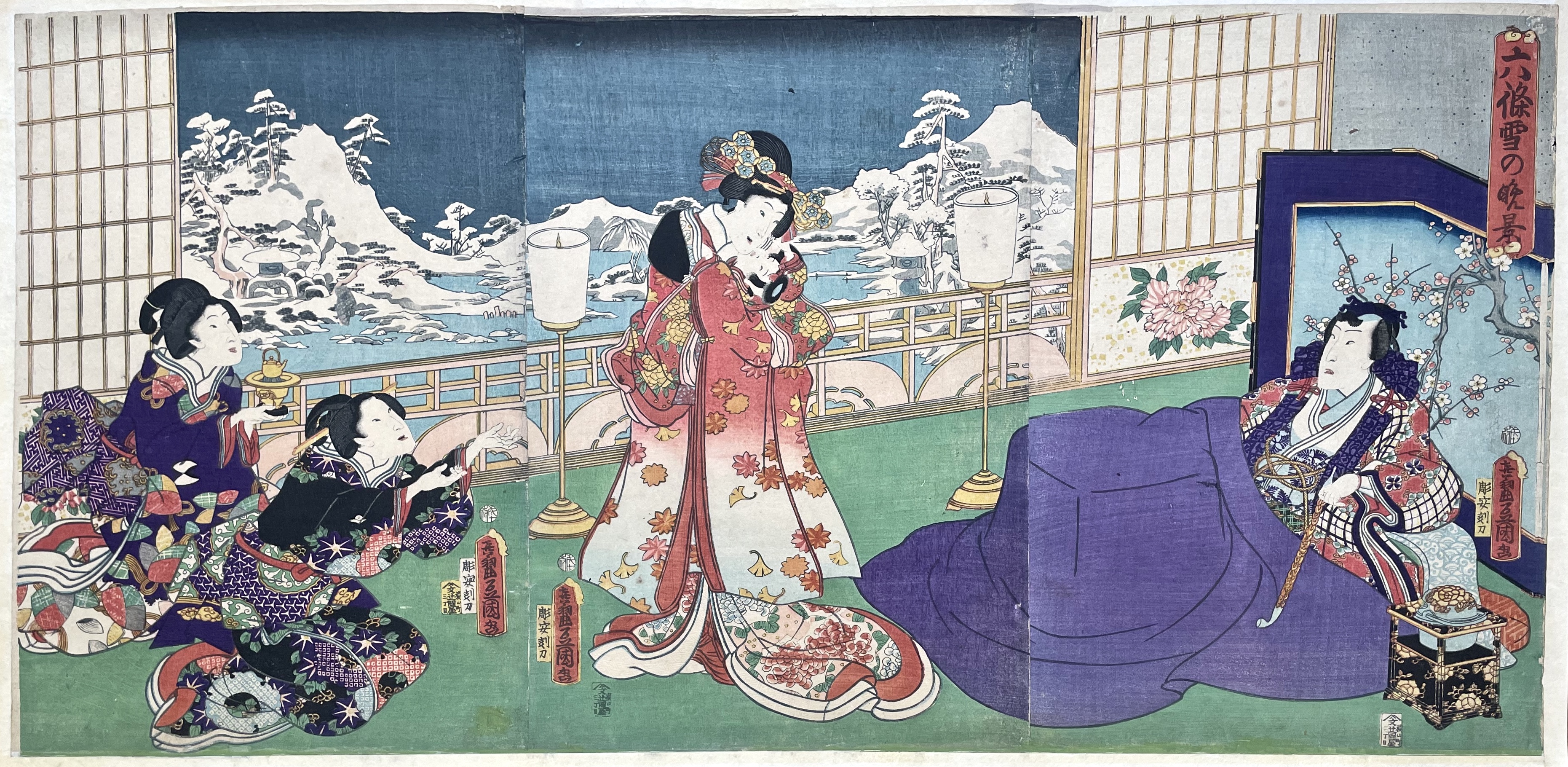 KUNISADA Utagawa, dit TOYOKUNI III